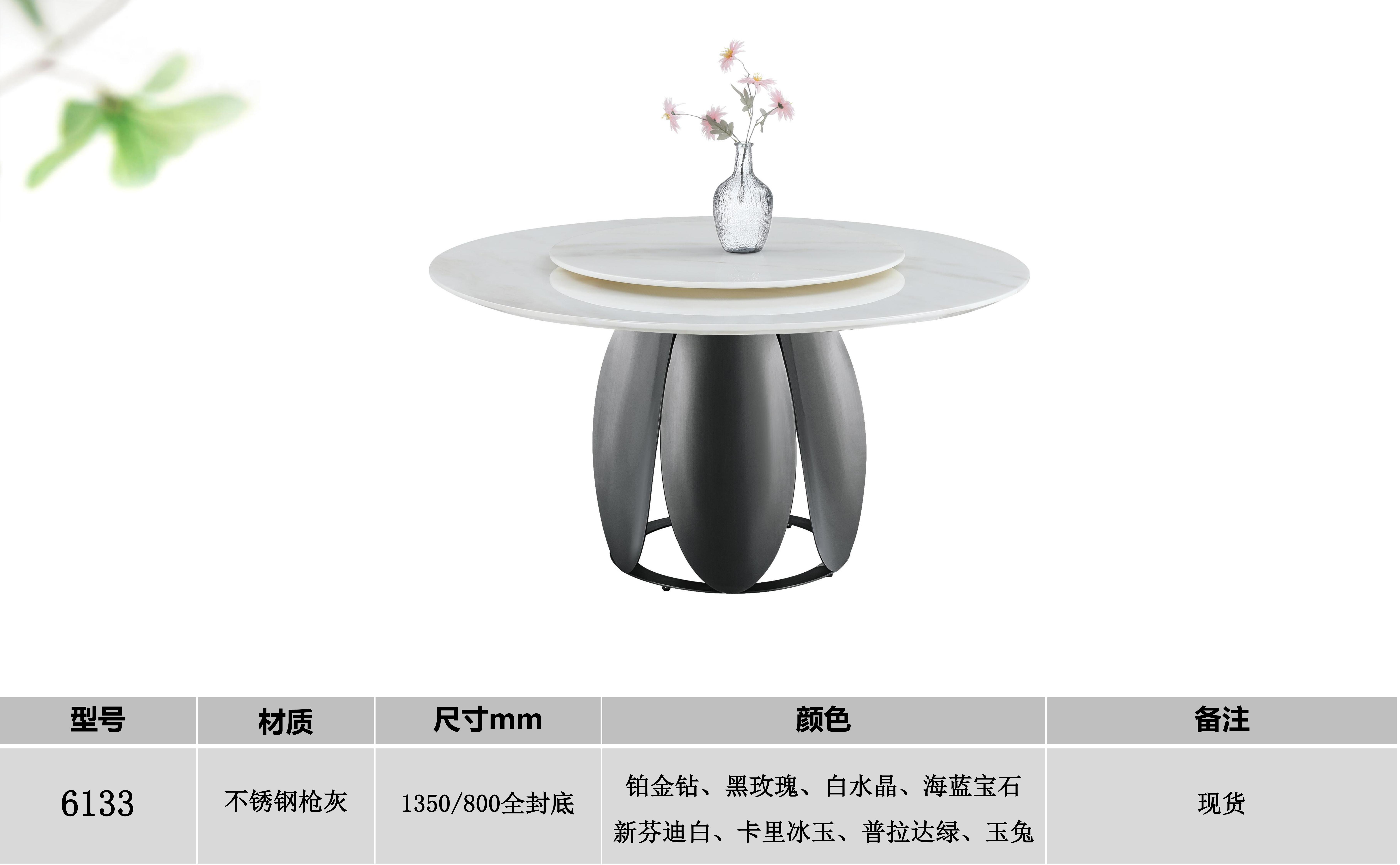 产品主图