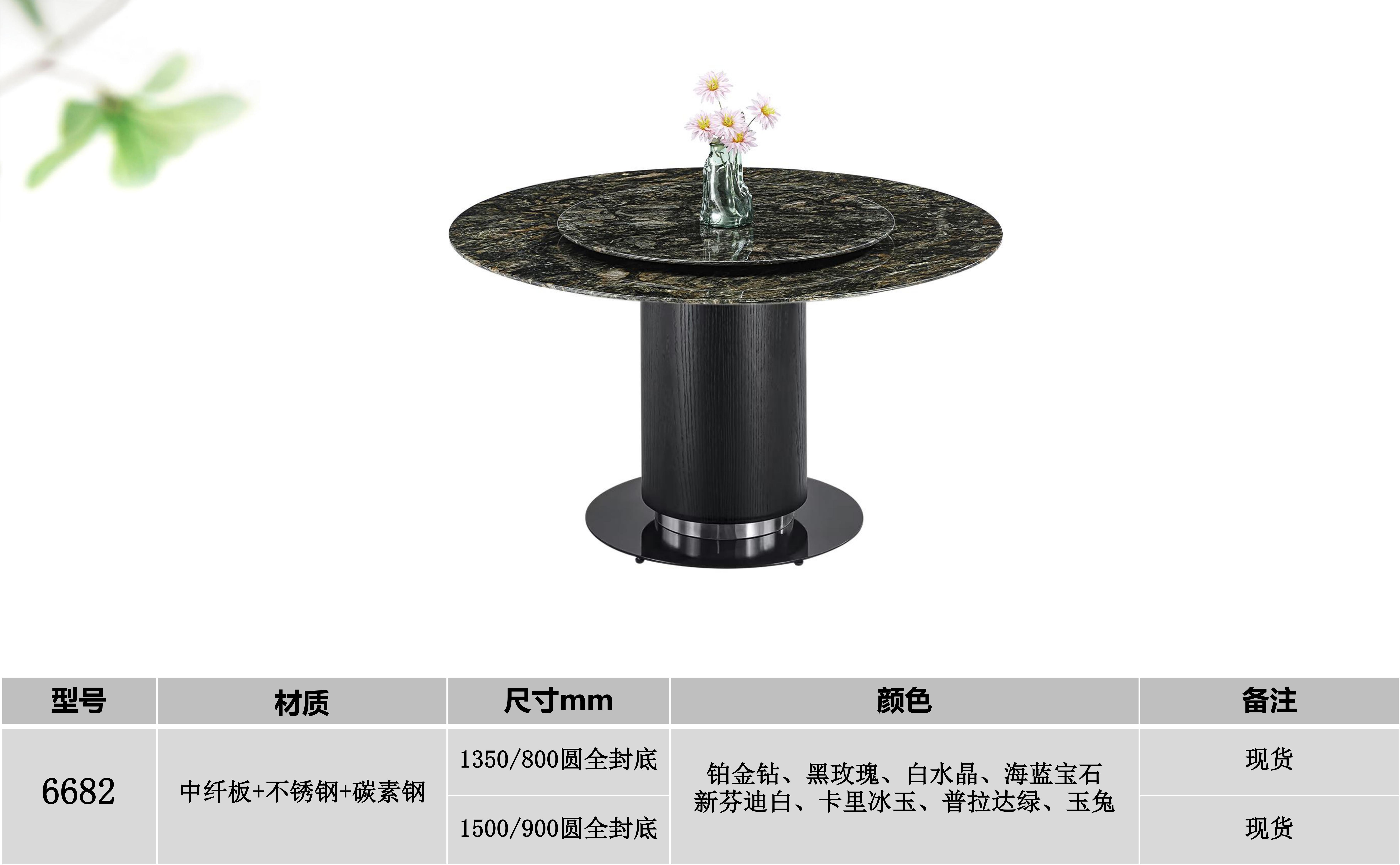 产品主图