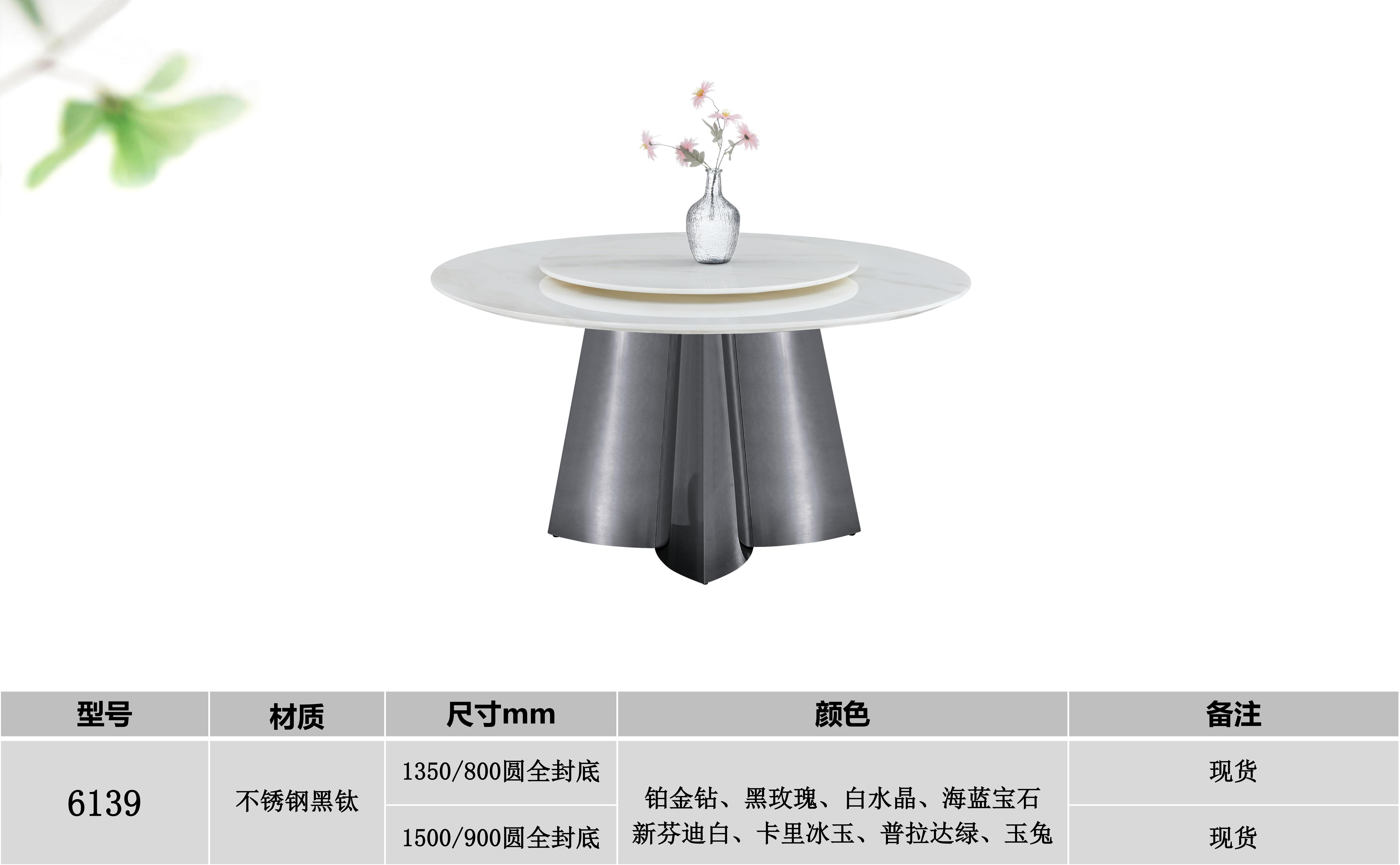 产品主图