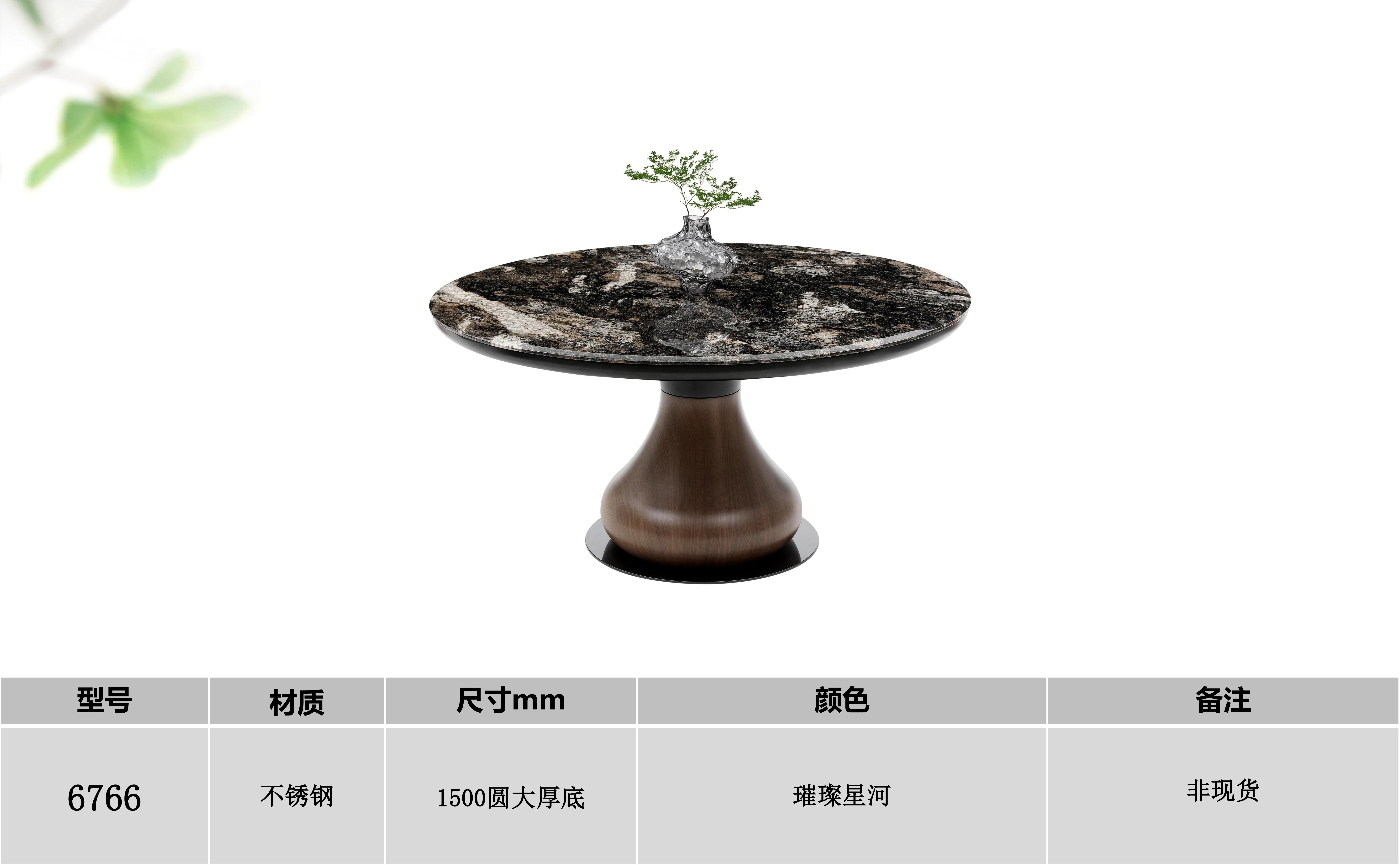 产品主图