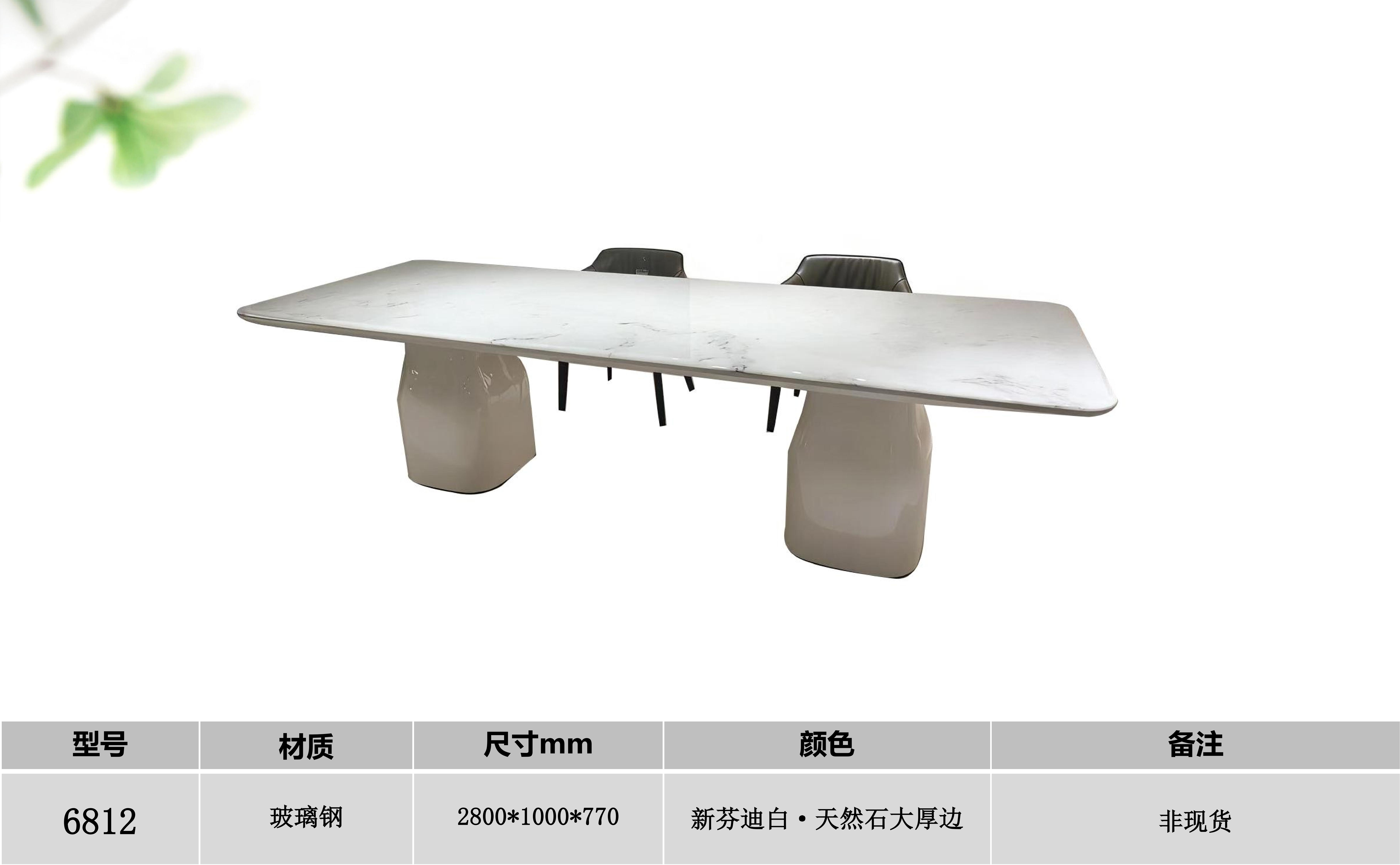 产品主图