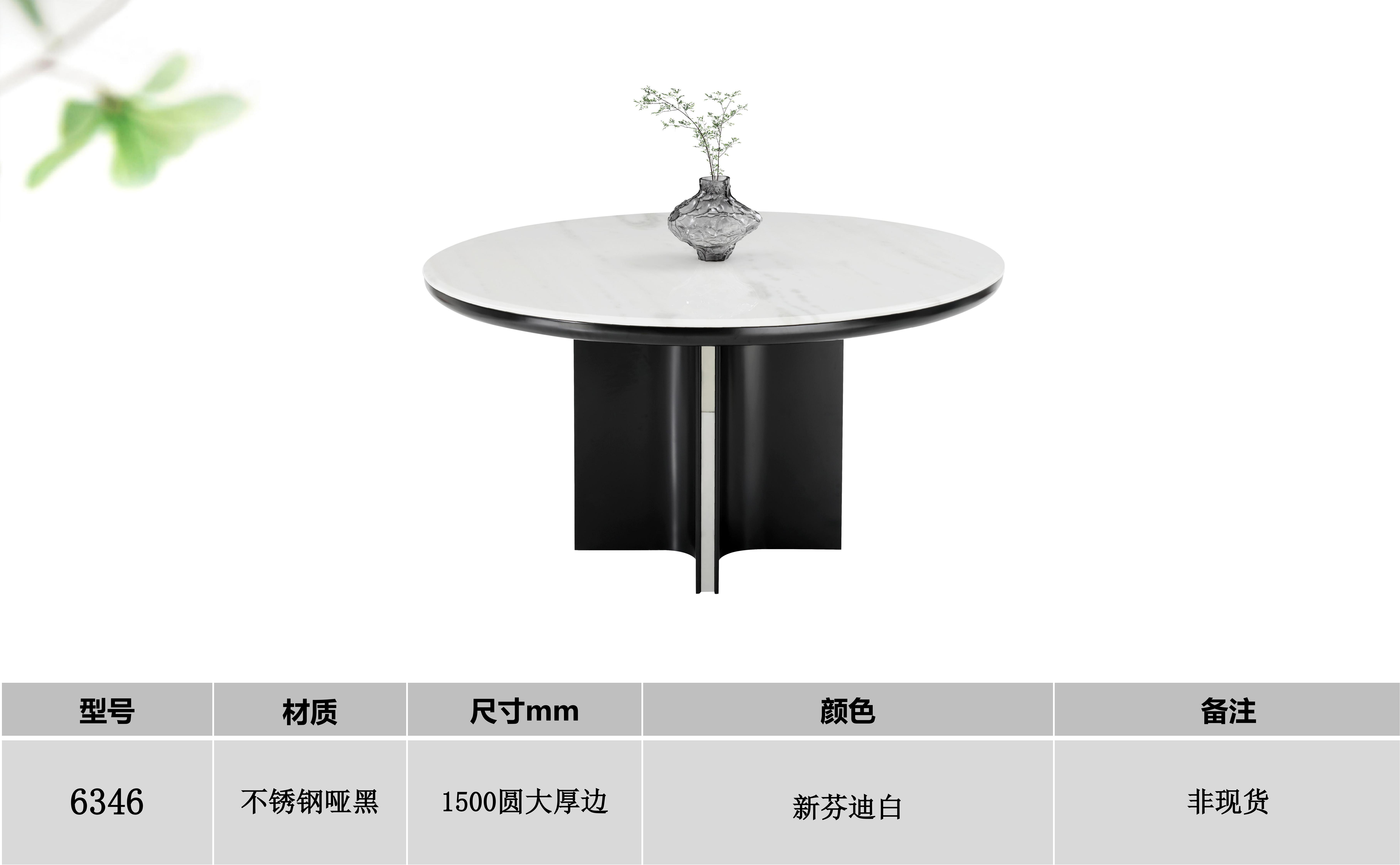 产品主图