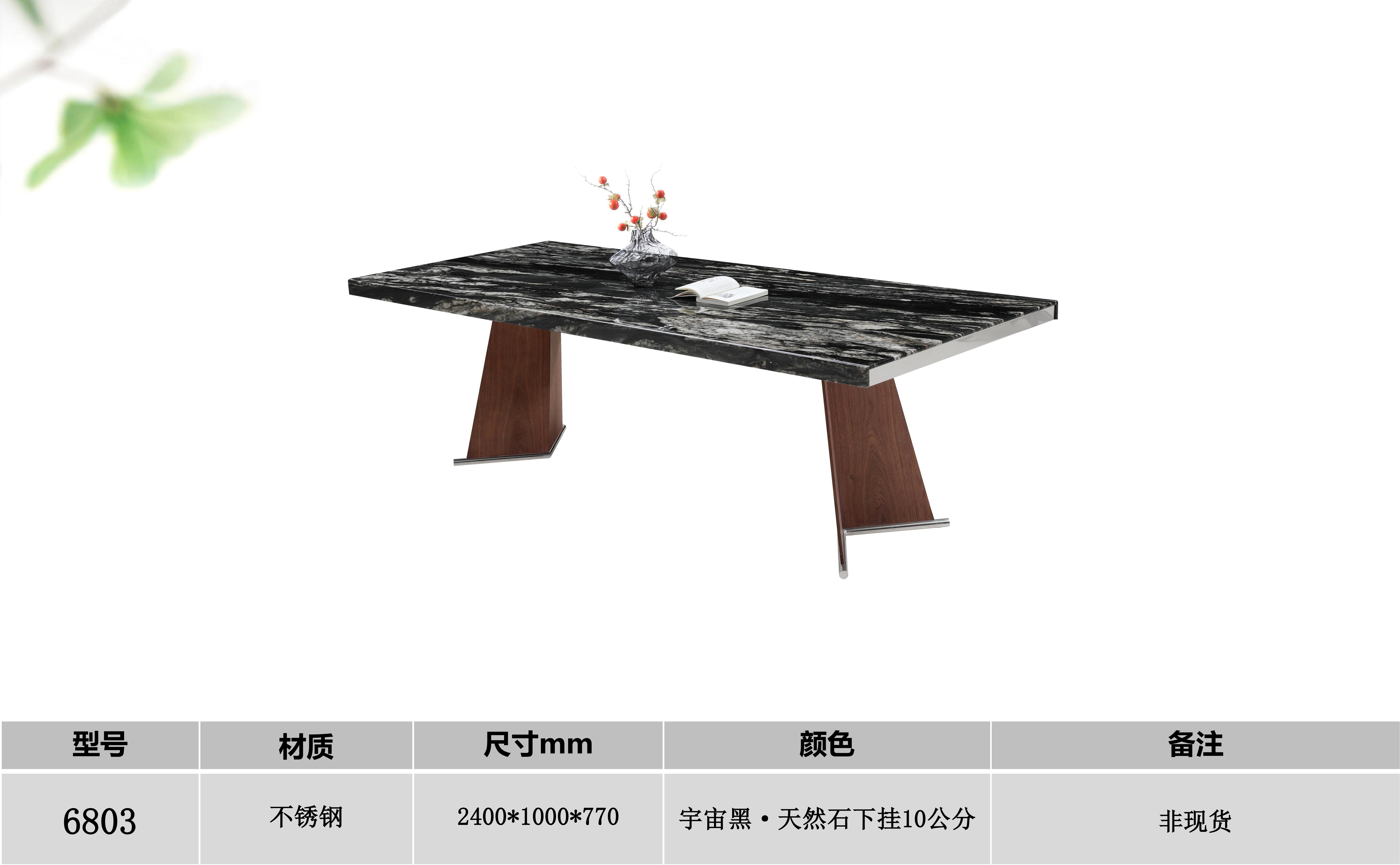 产品主图
