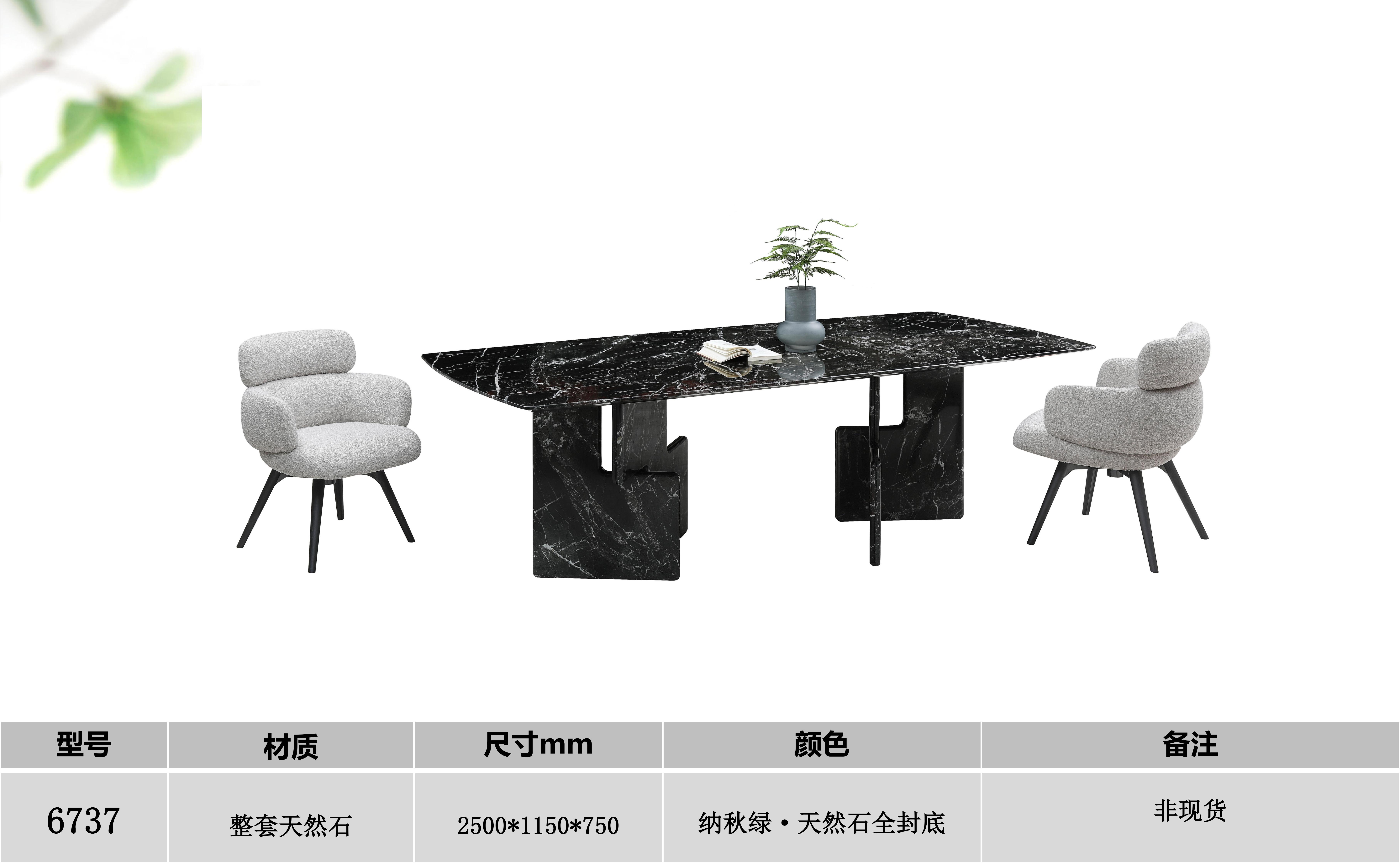 产品主图