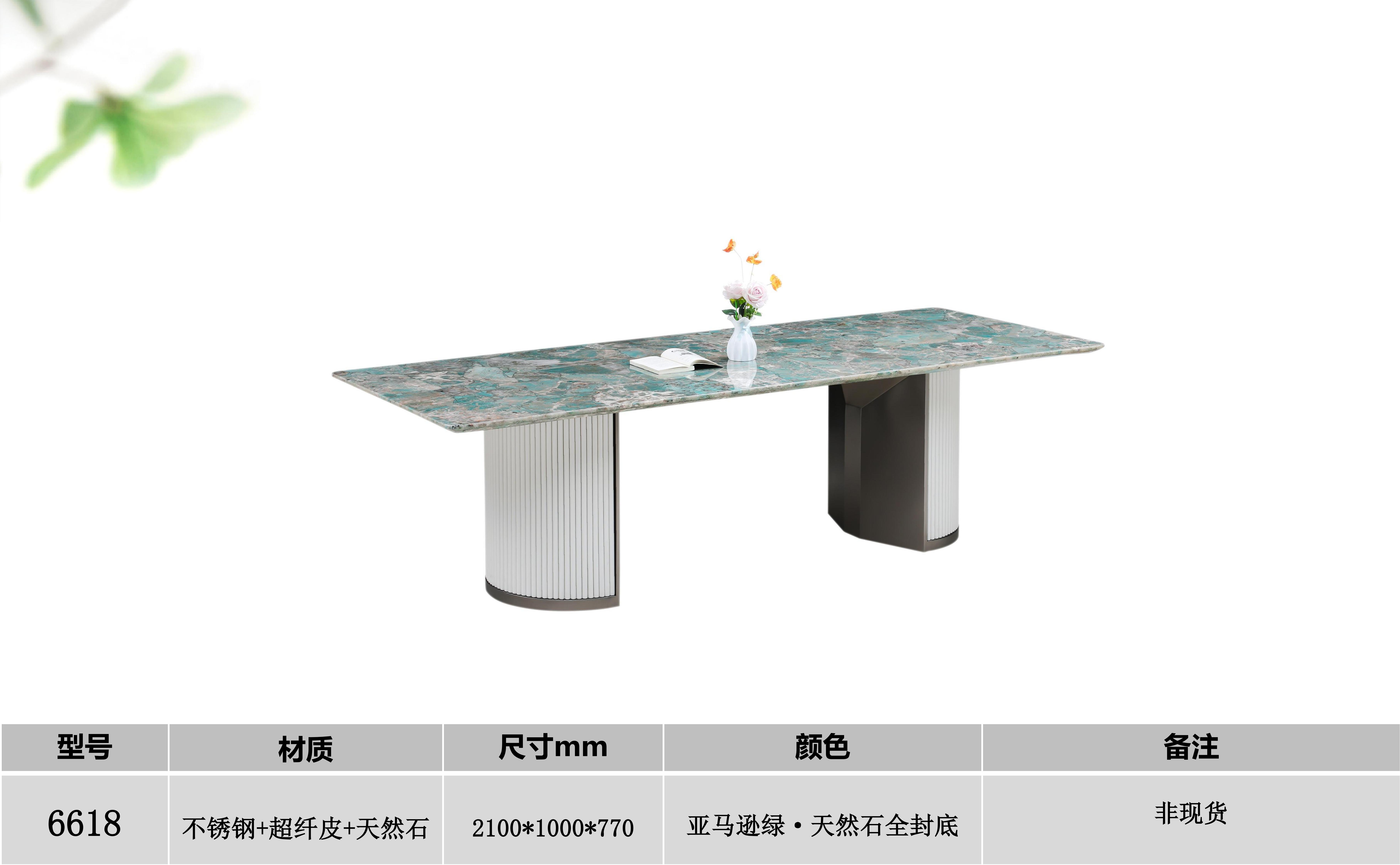 产品主图