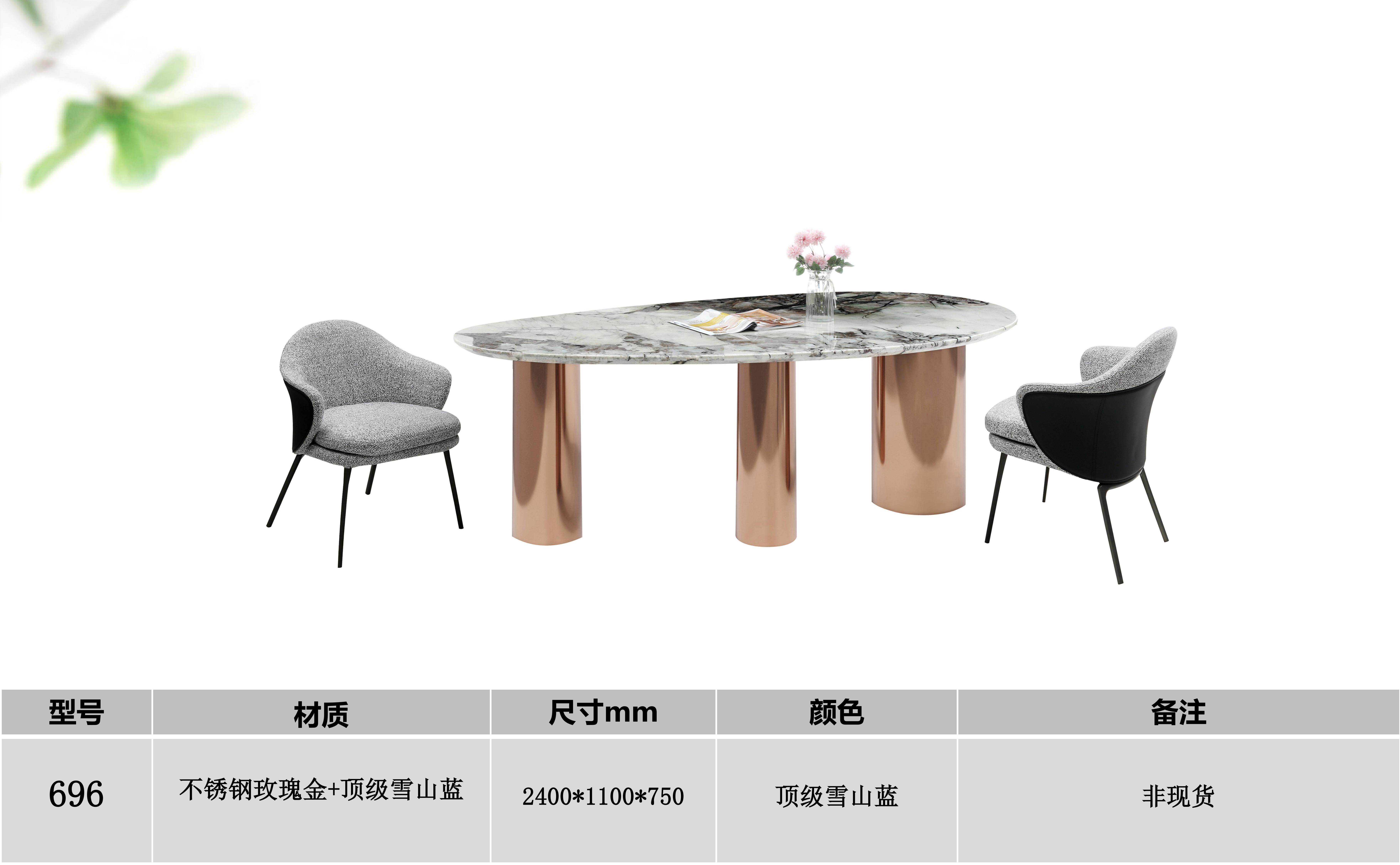 产品主图