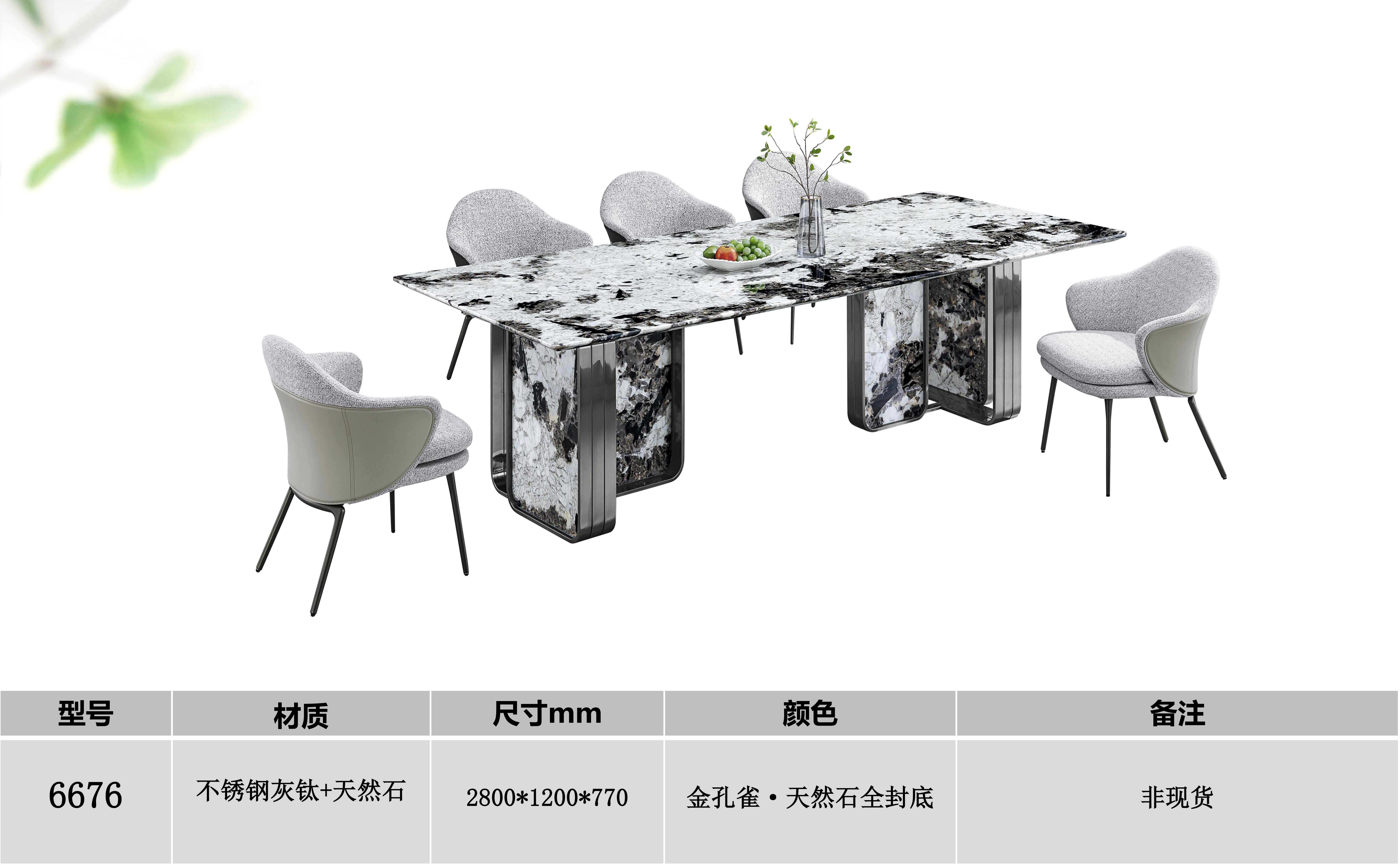 产品主图