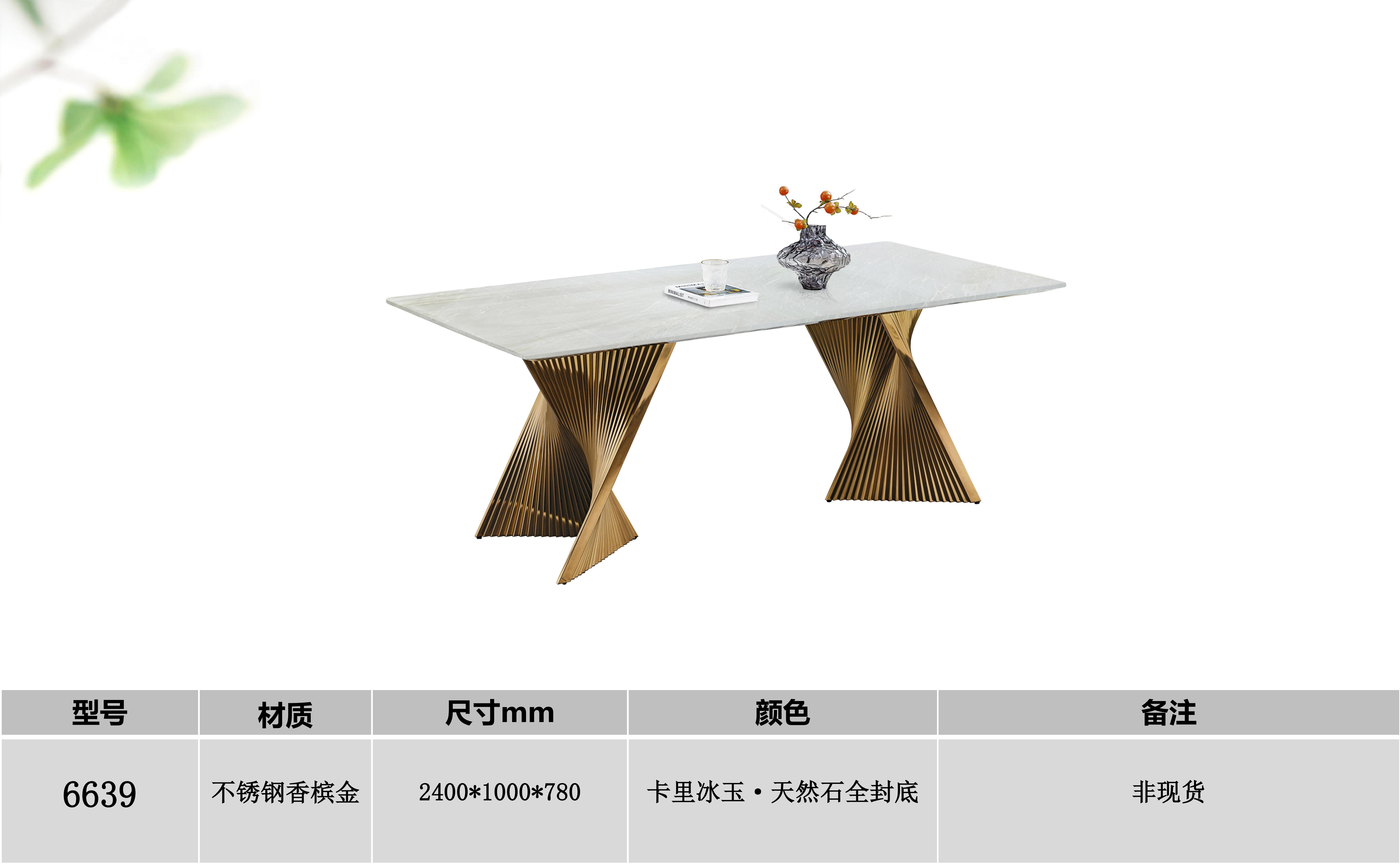 产品主图