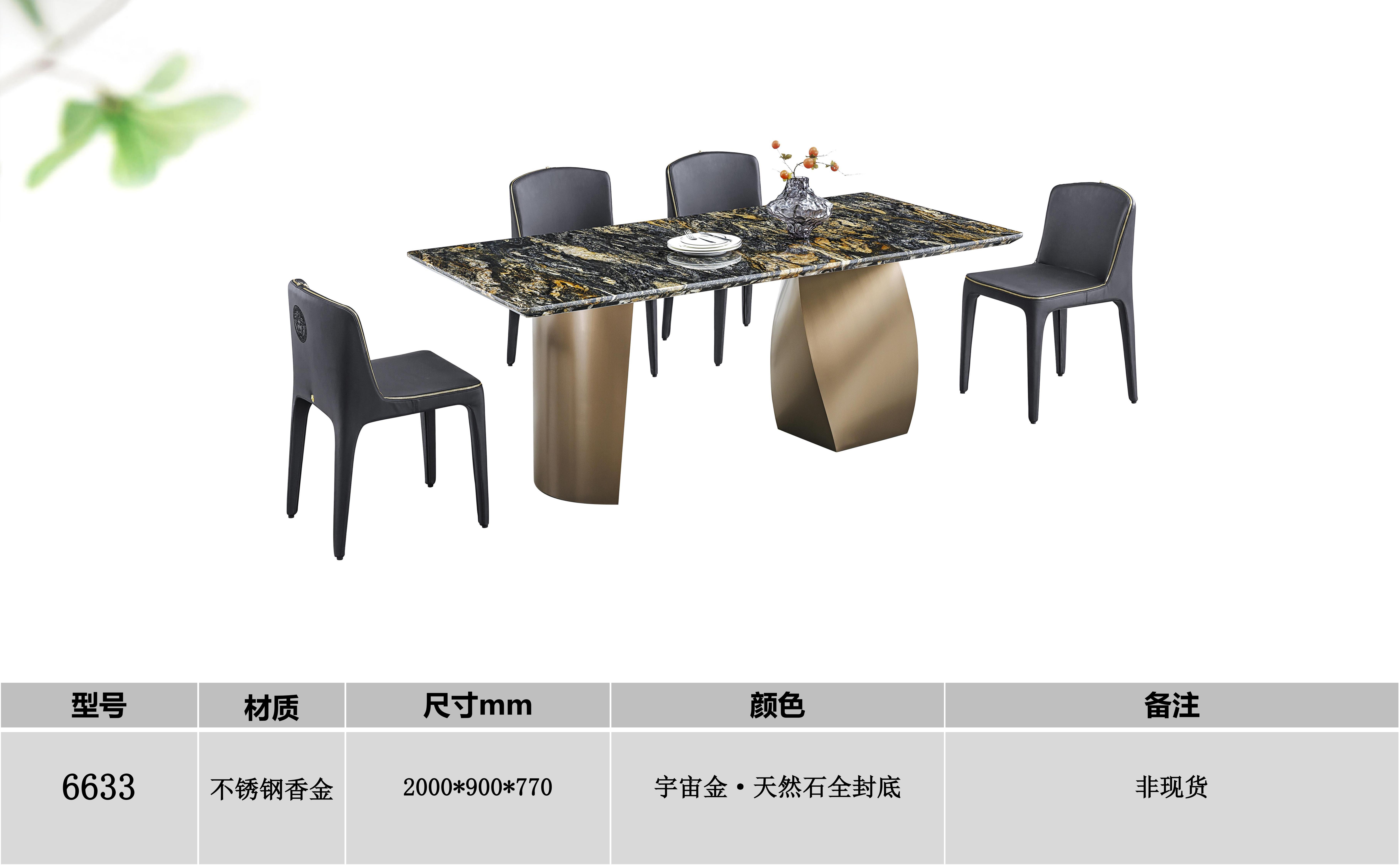 产品主图