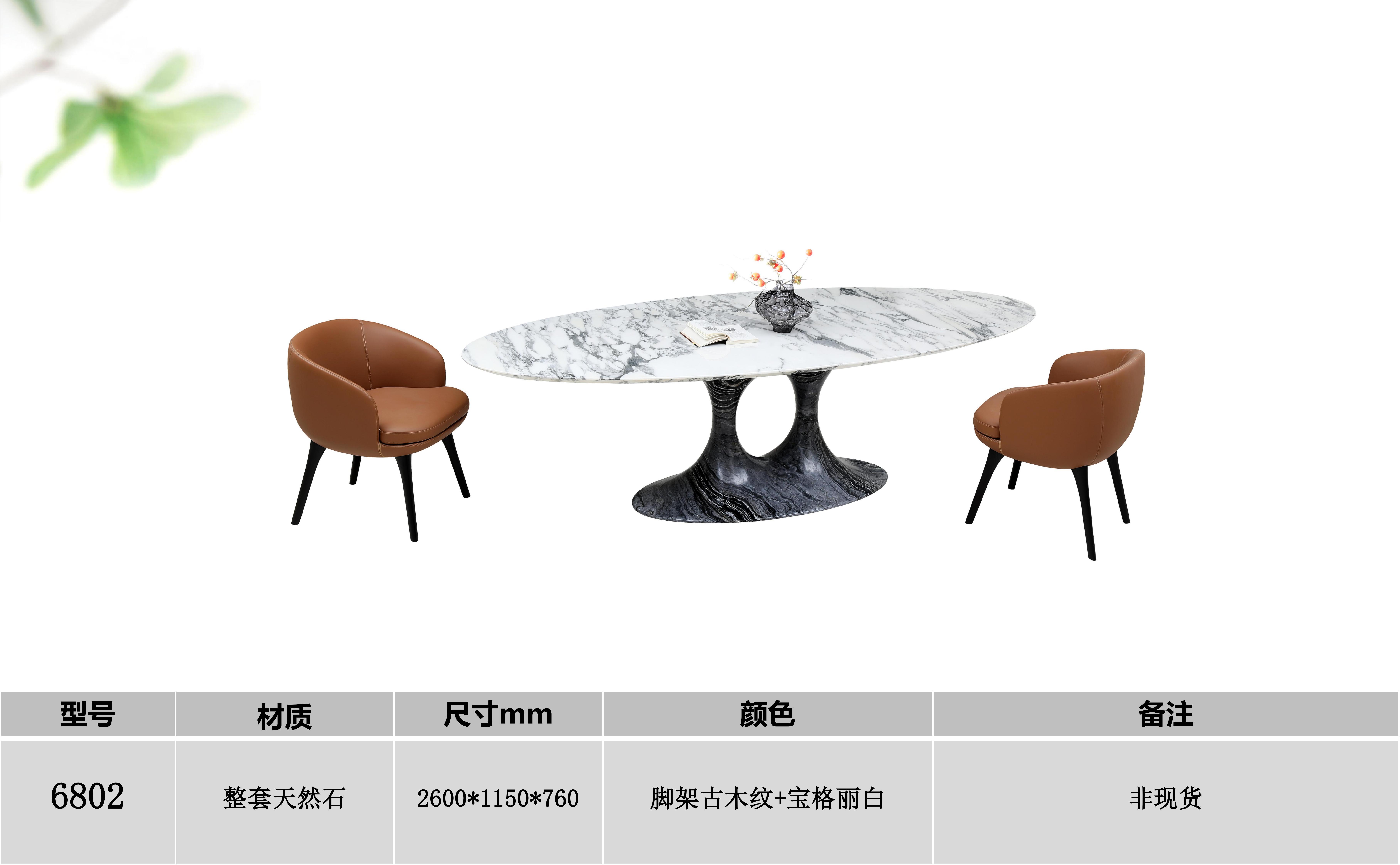 产品主图