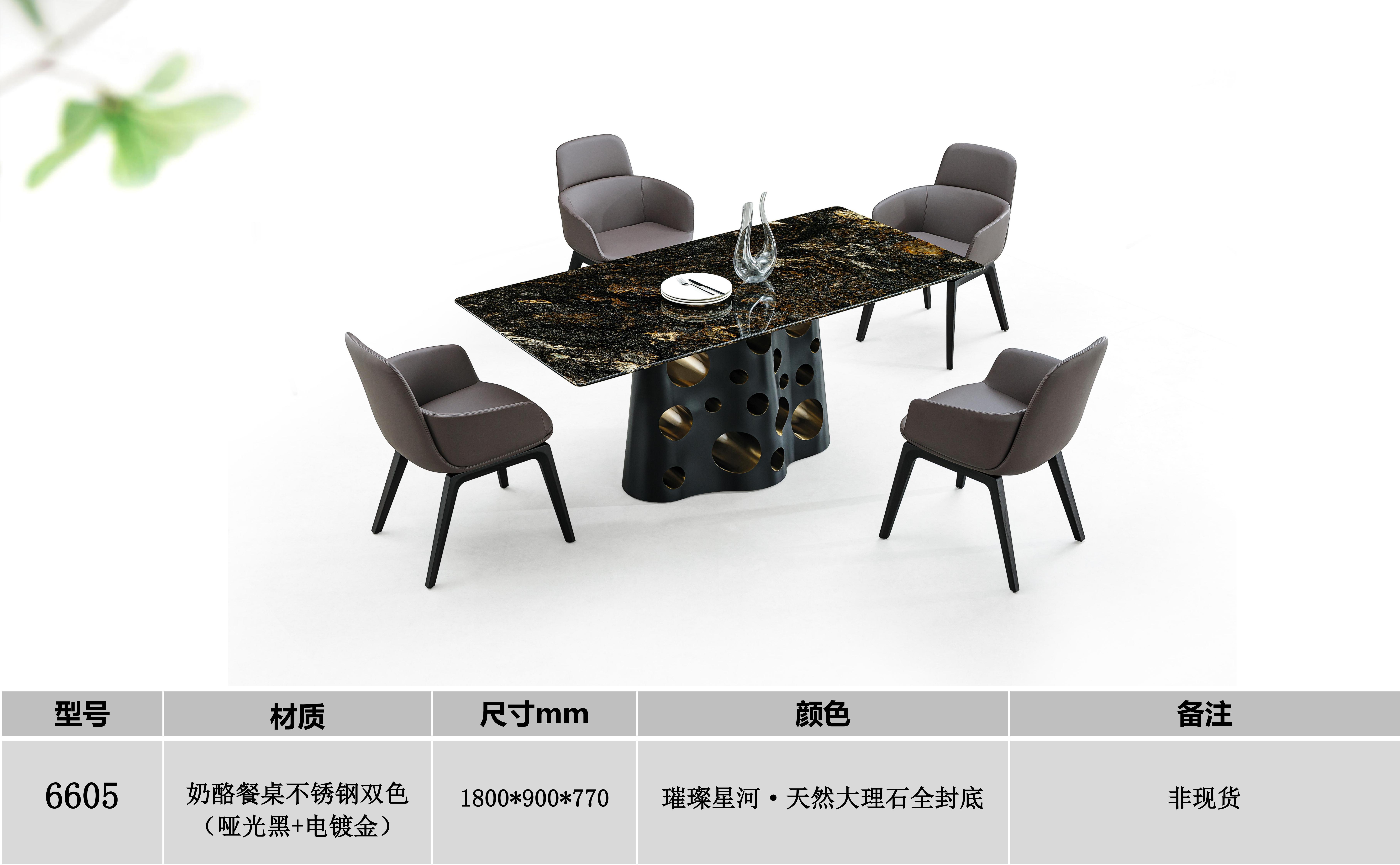 产品主图