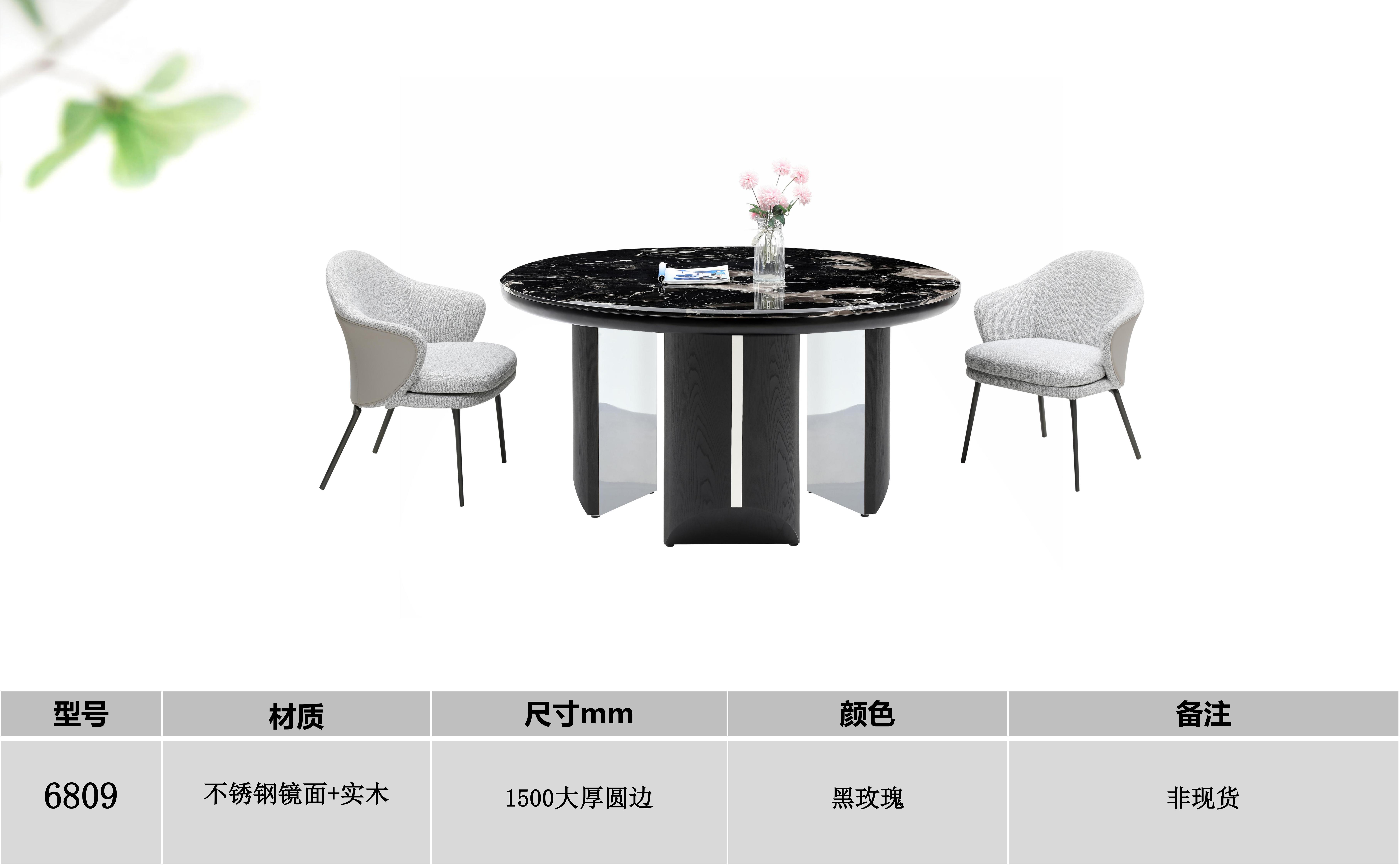 产品主图
