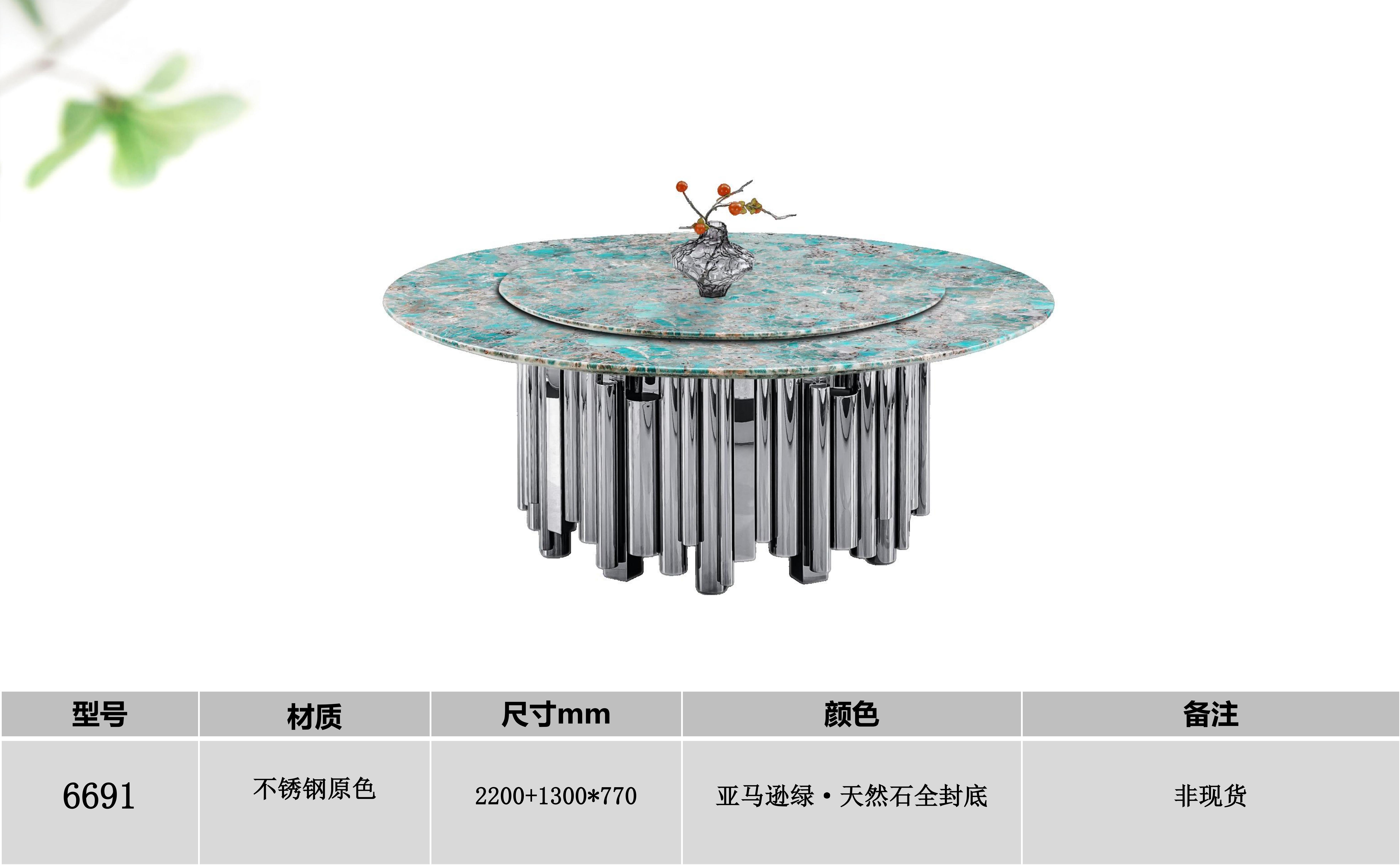 产品主图