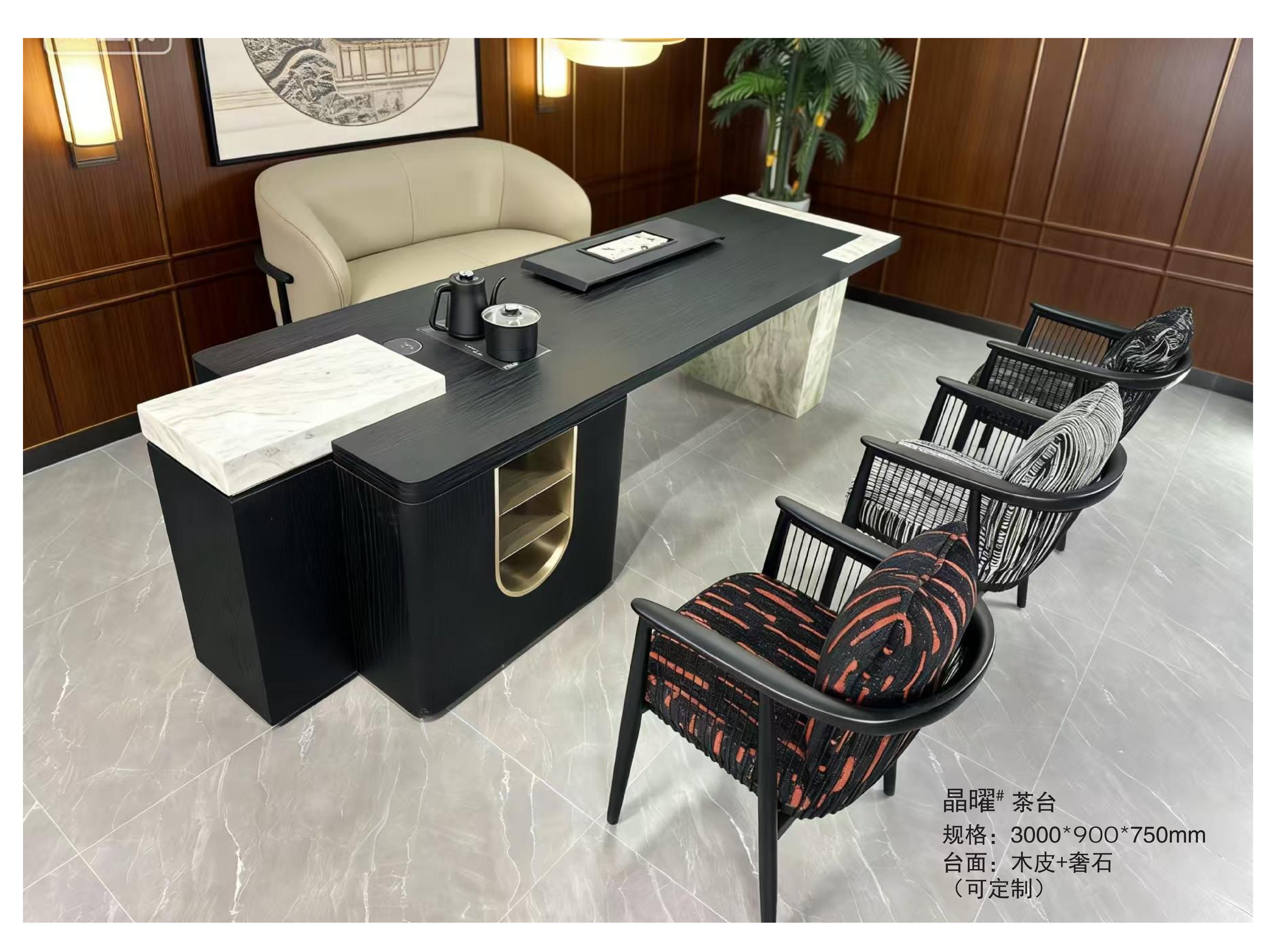 产品主图