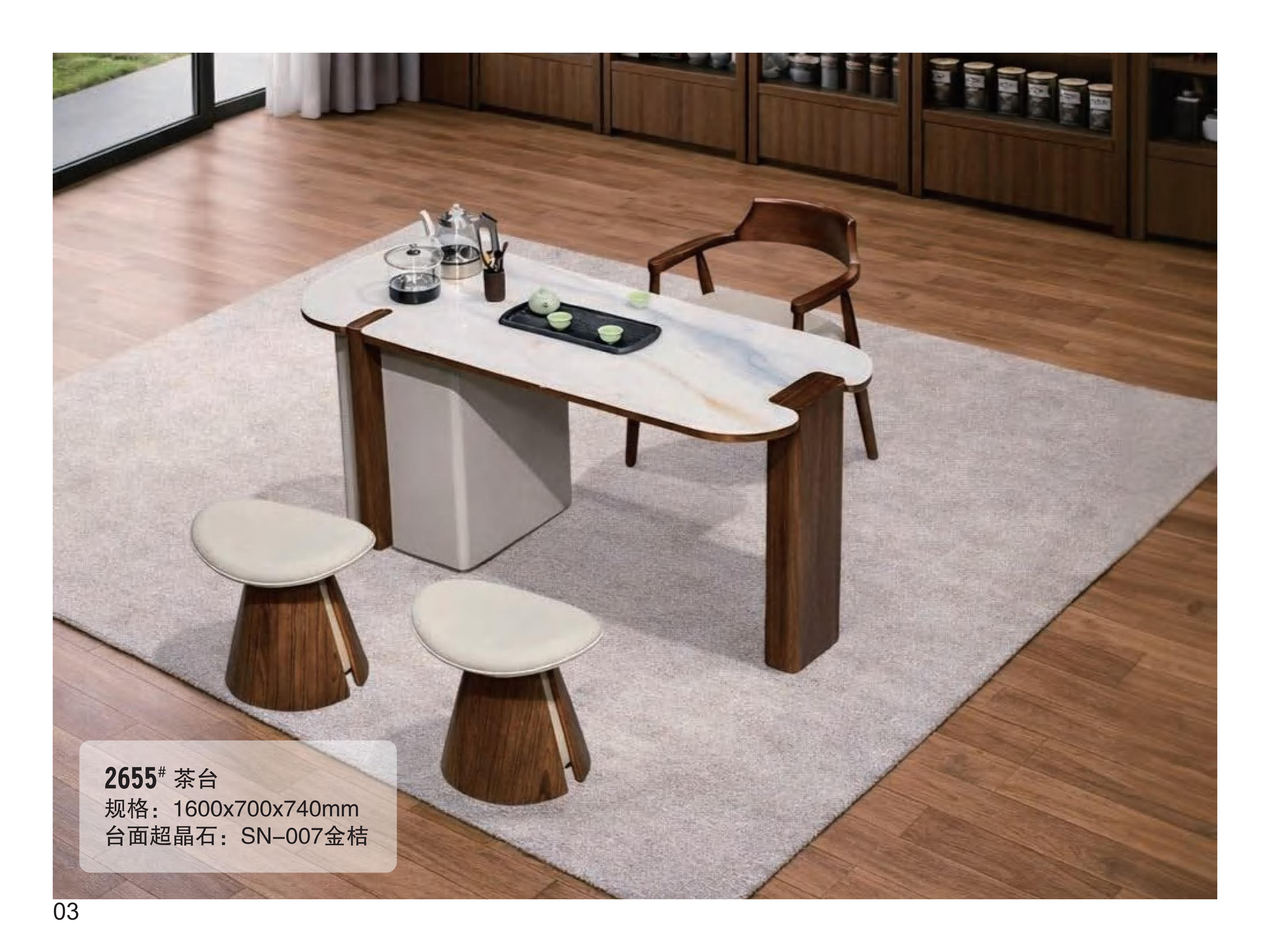产品主图