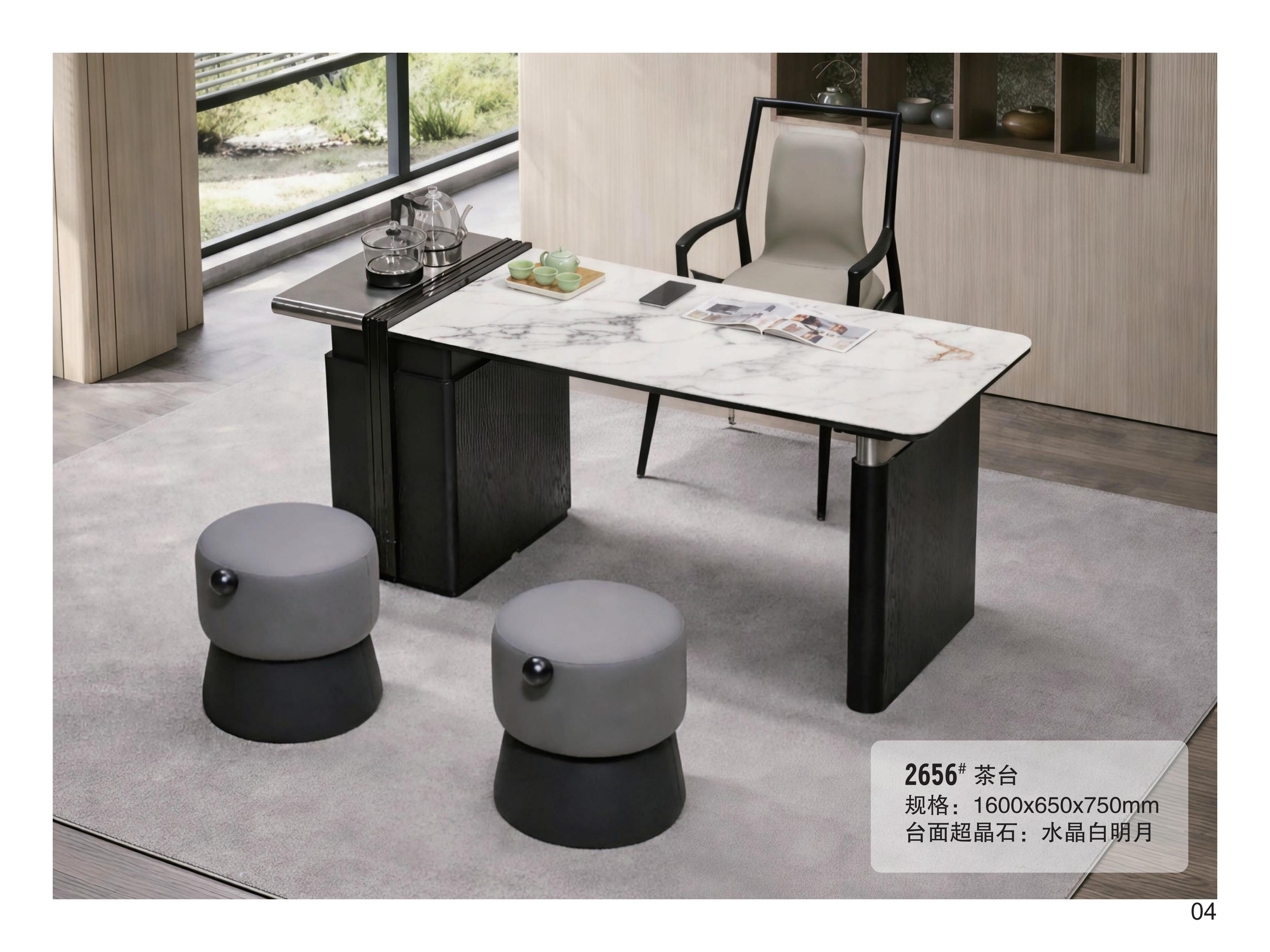 产品主图