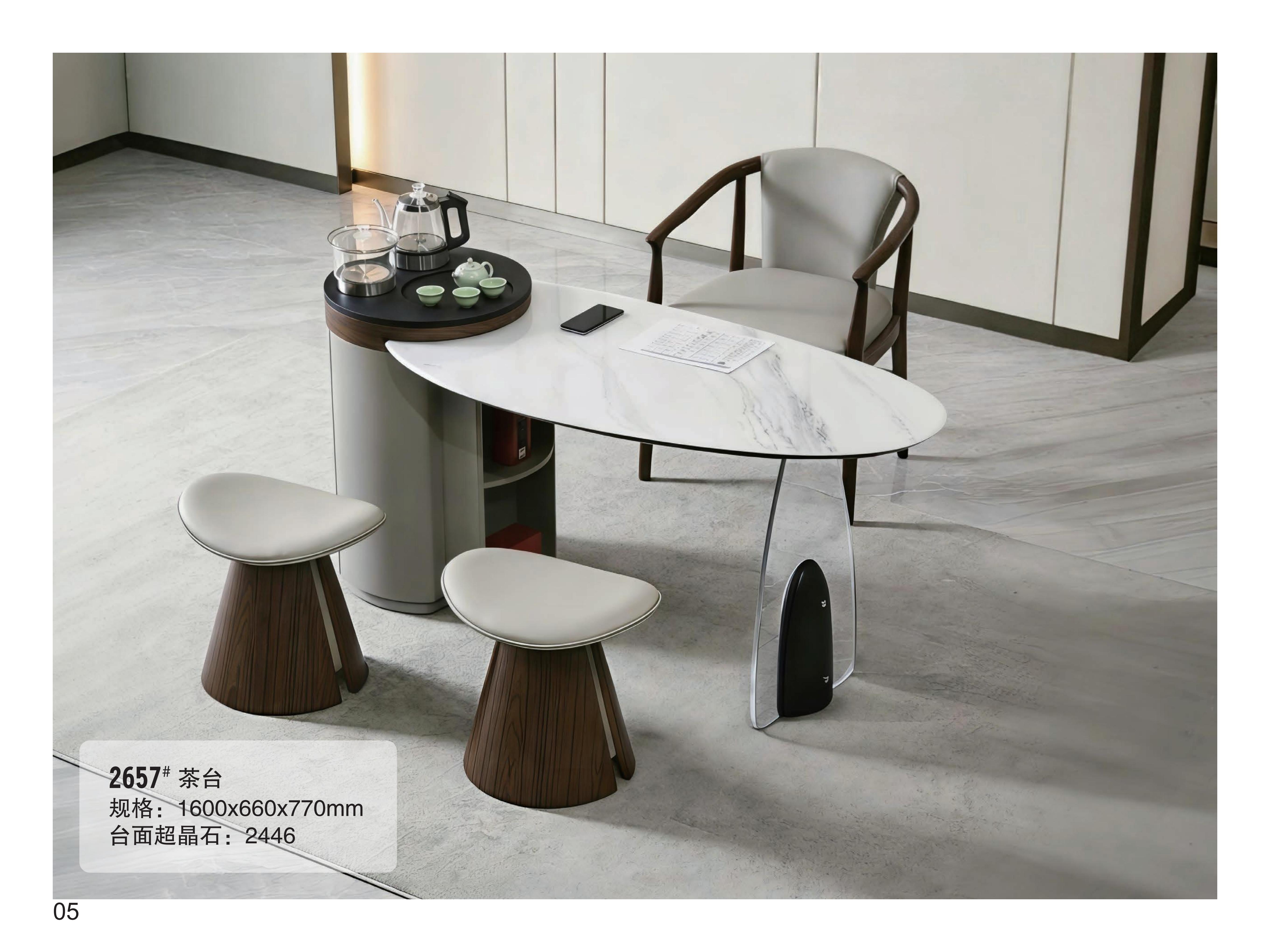 产品主图