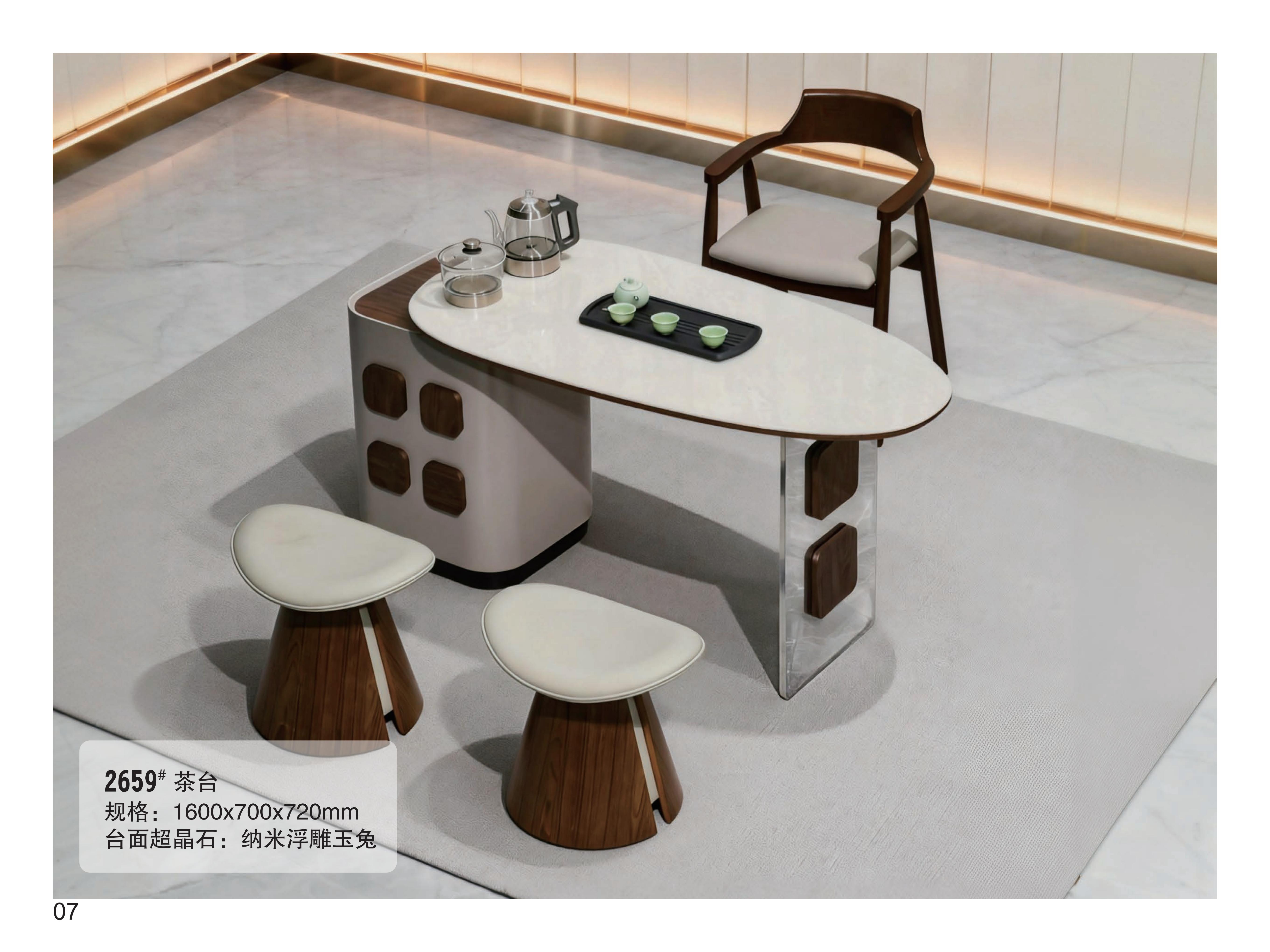 产品主图