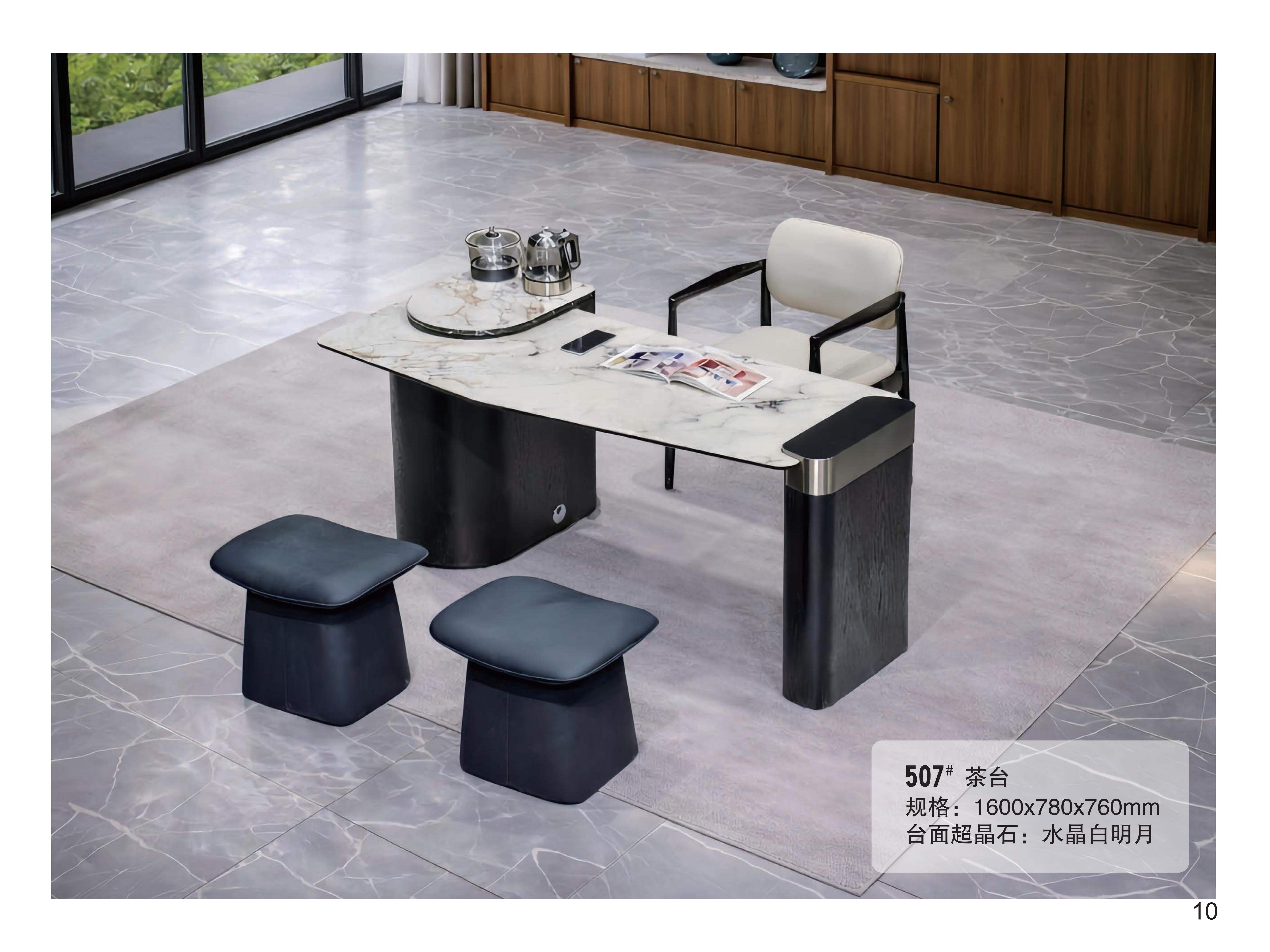 产品主图