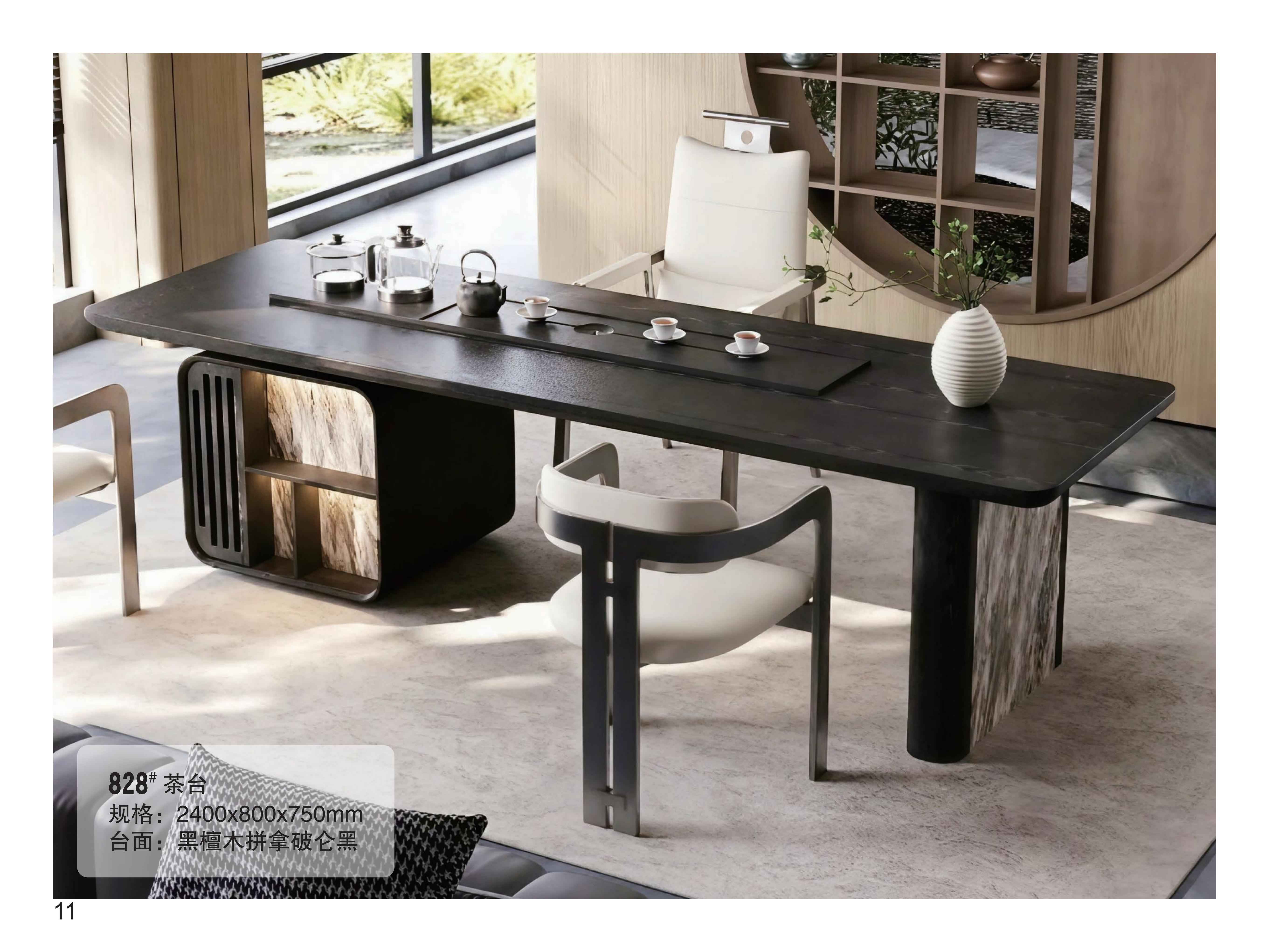 产品主图