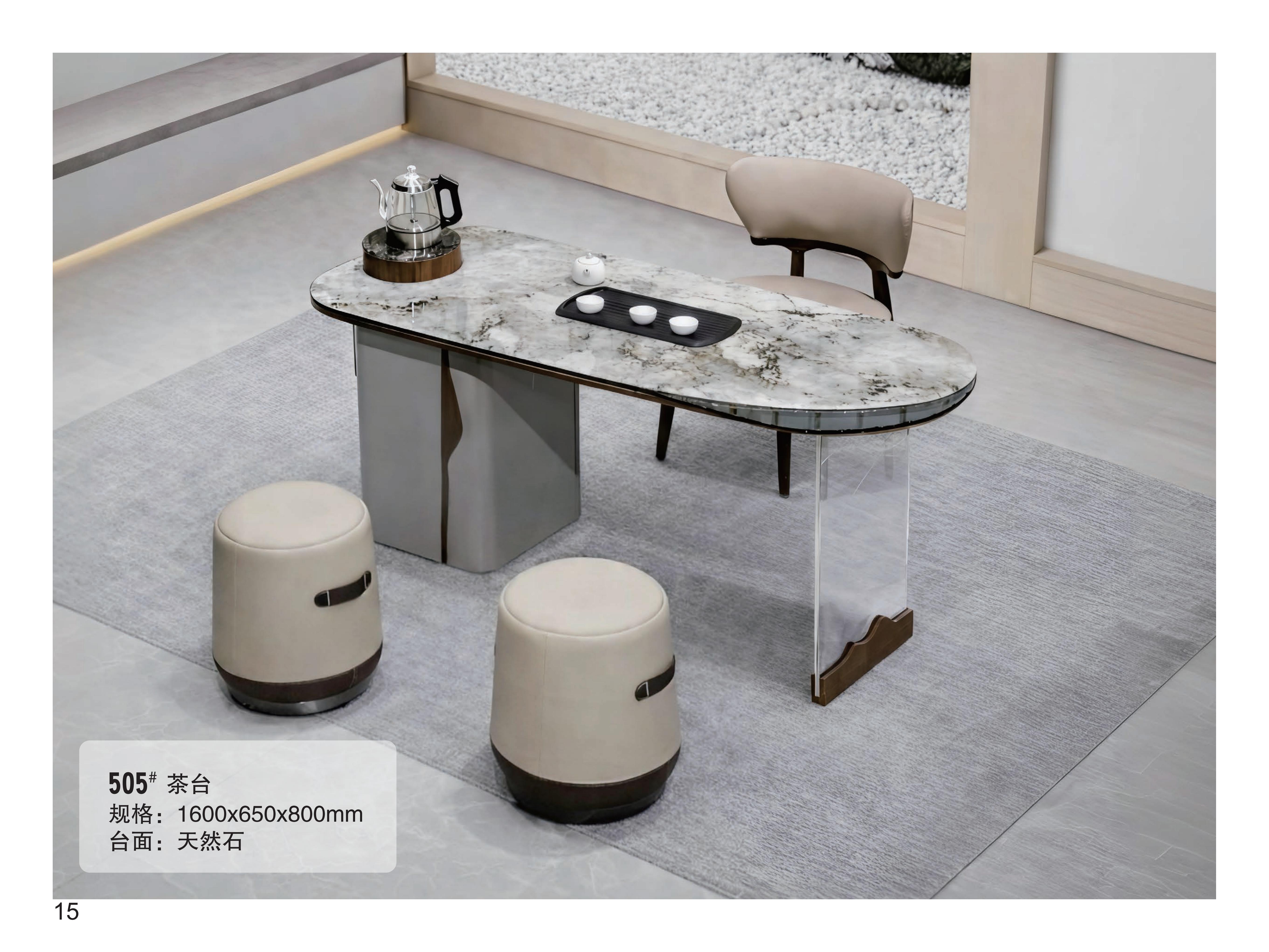 产品主图