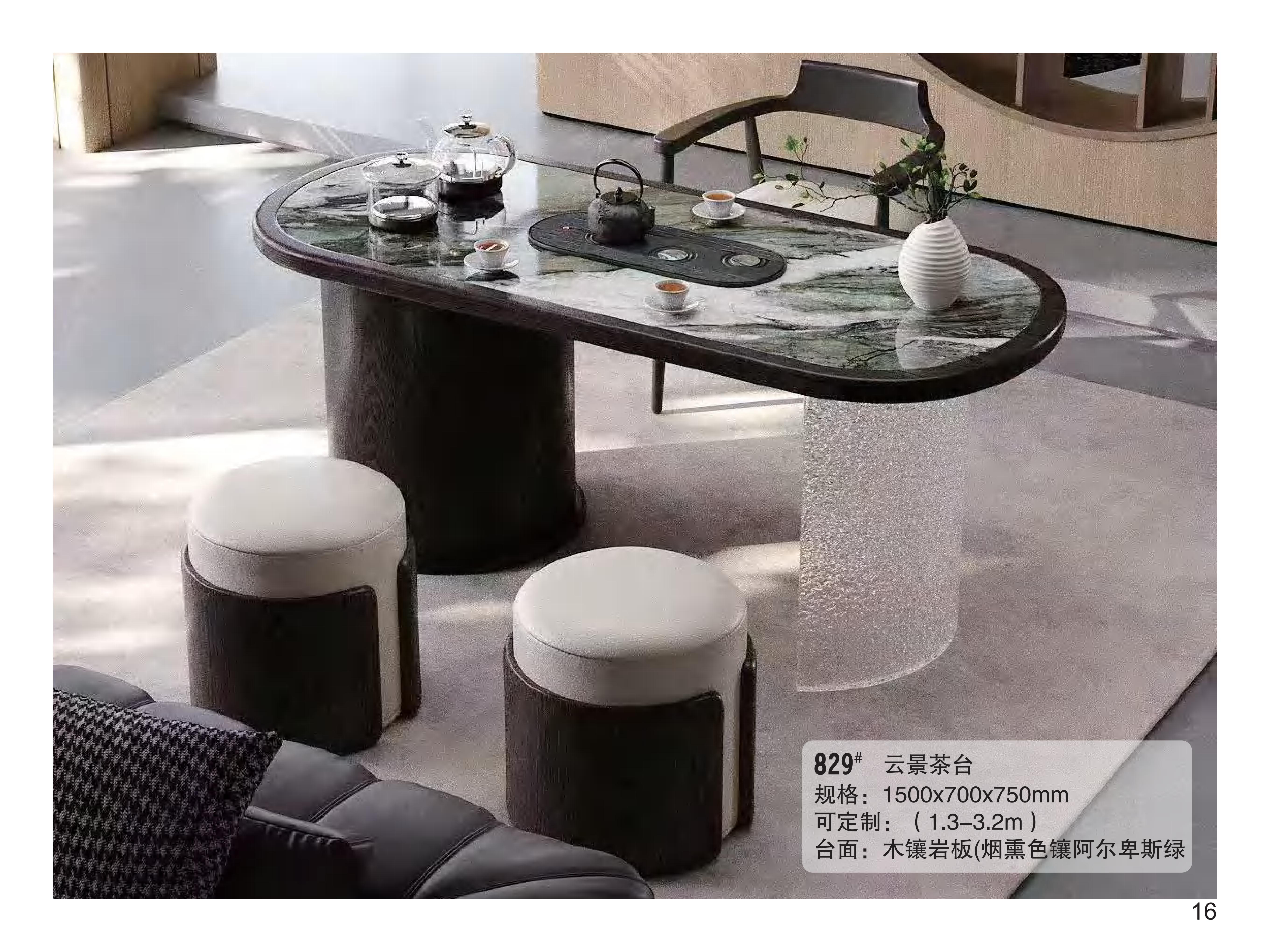 产品主图