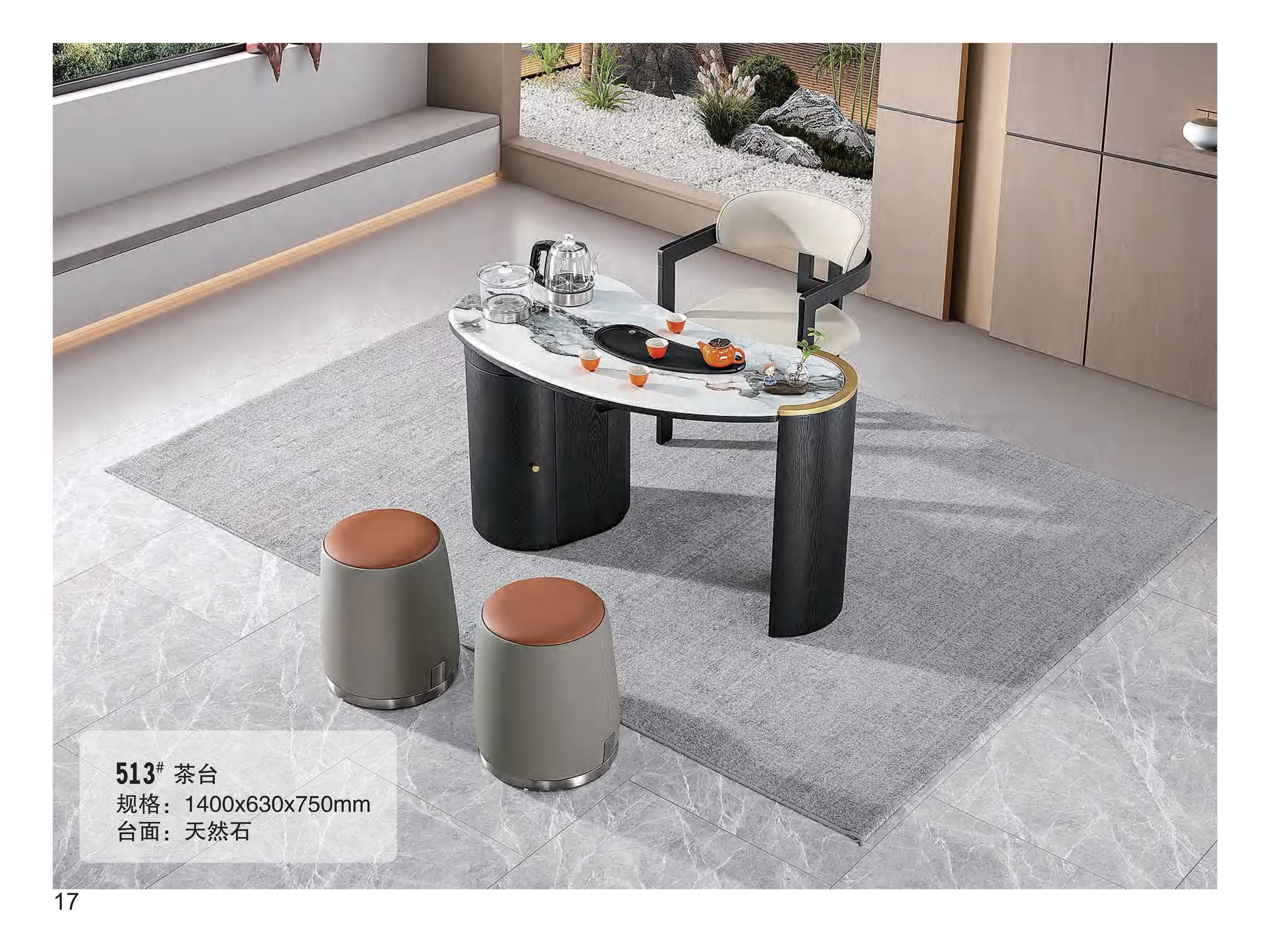 产品主图