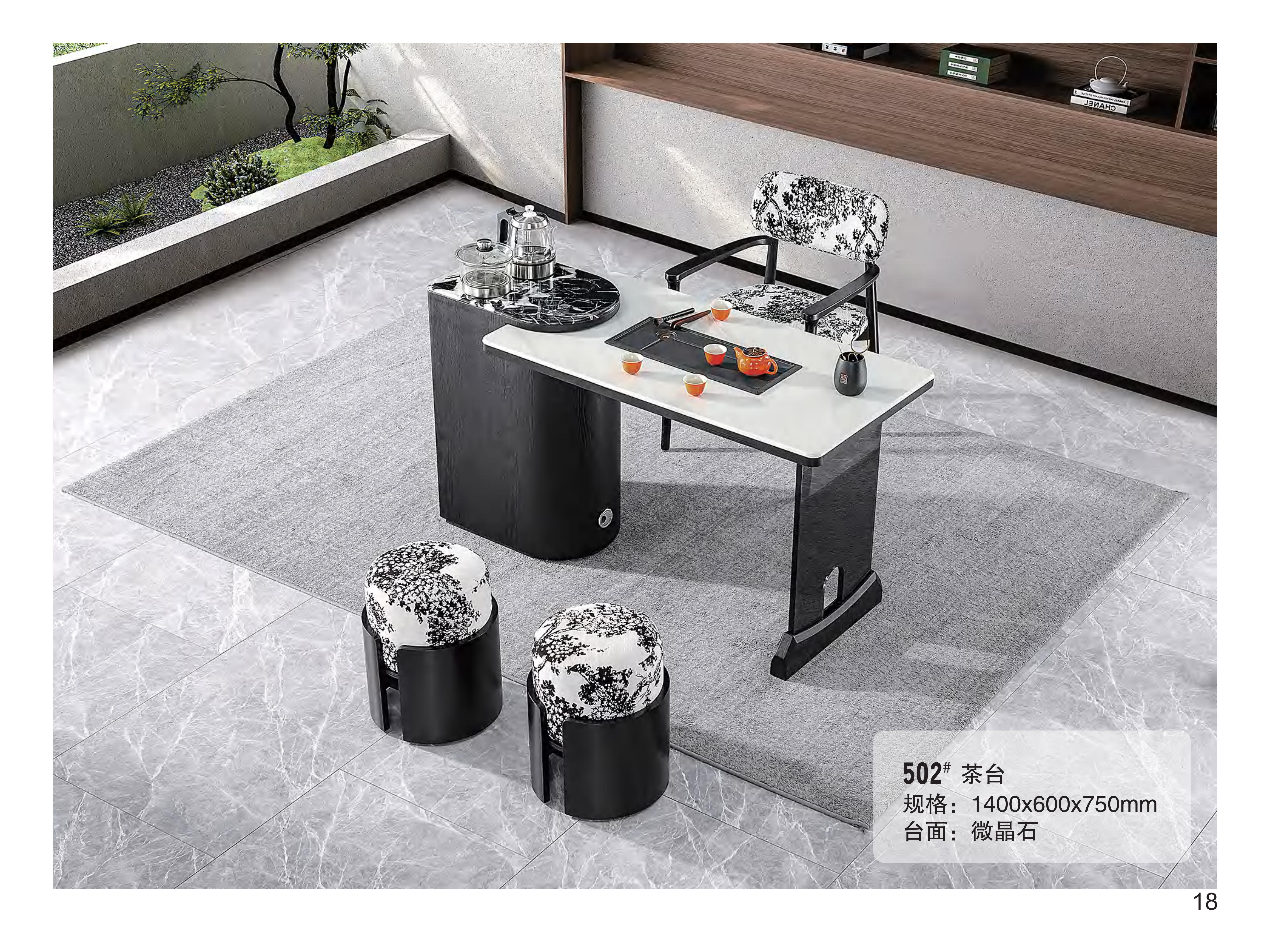 产品主图