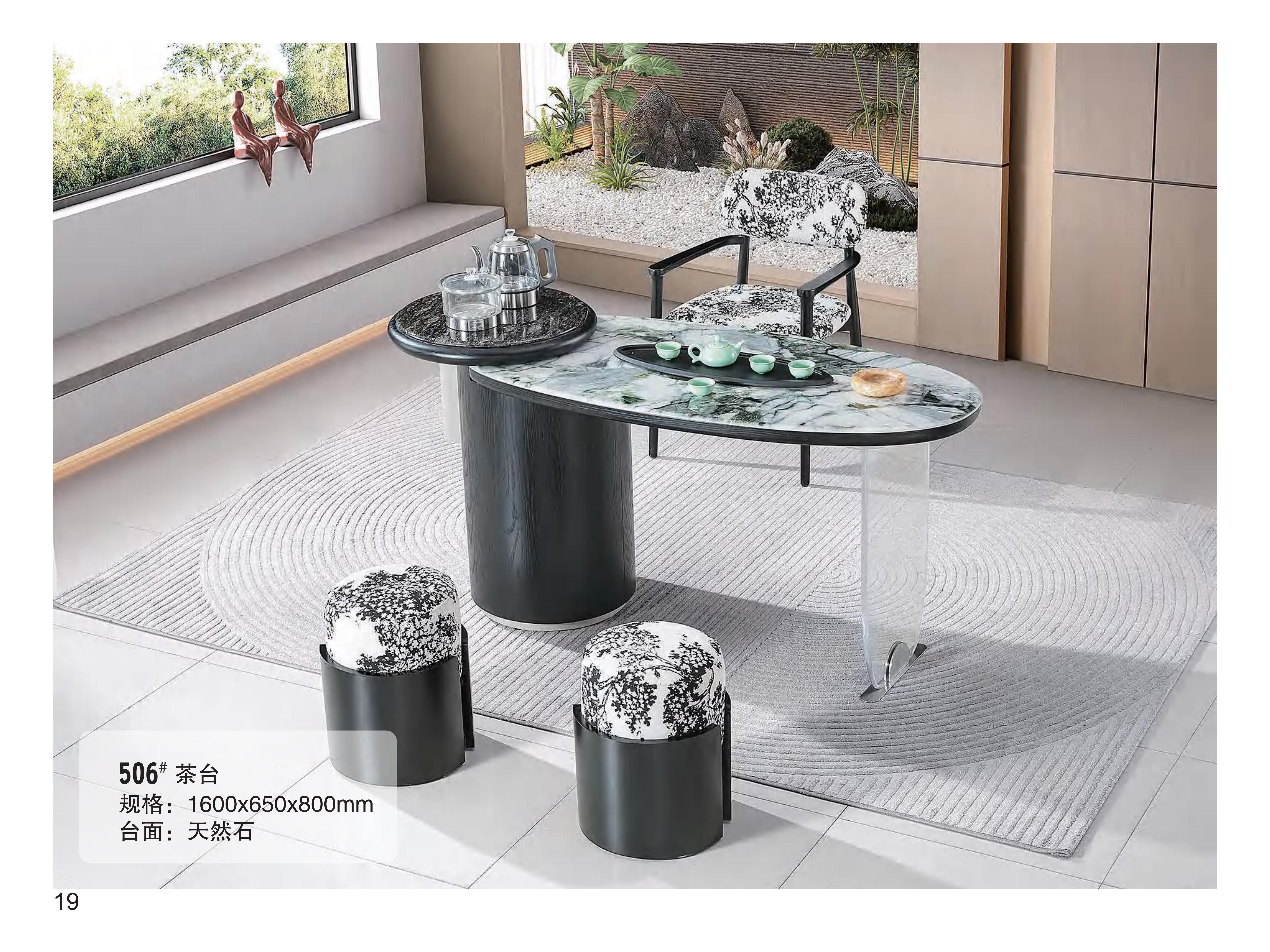 产品主图