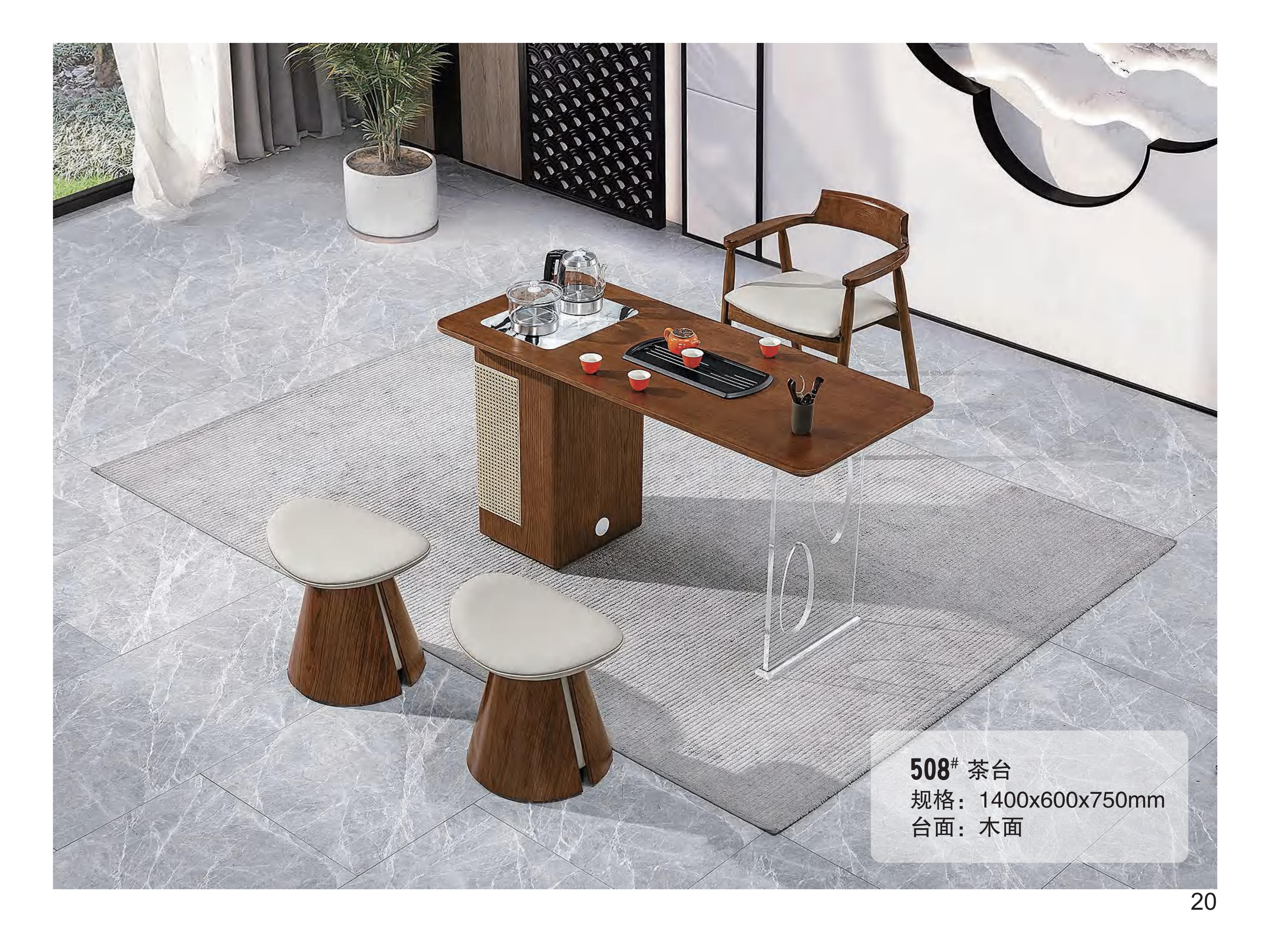 产品主图