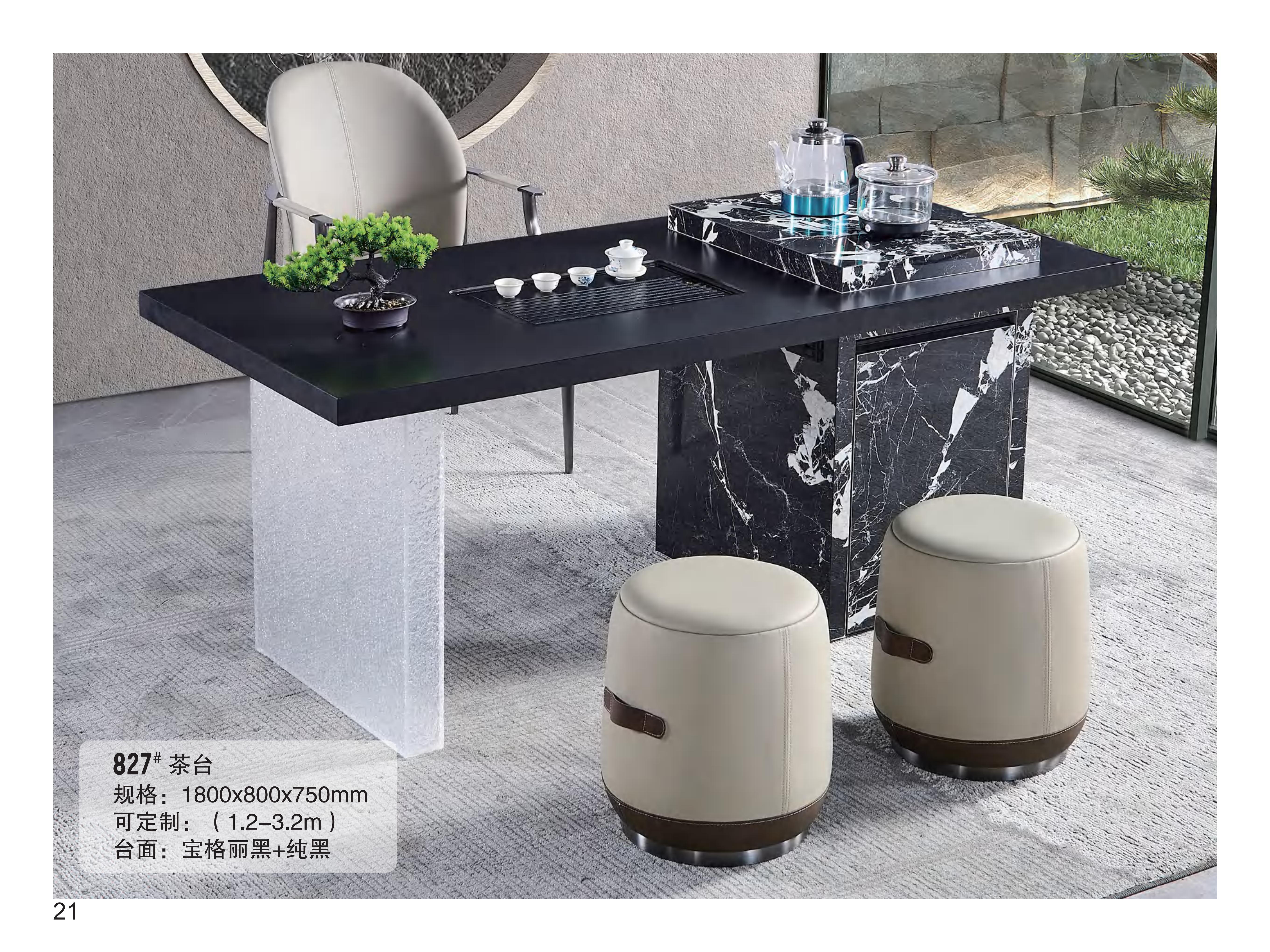 产品主图