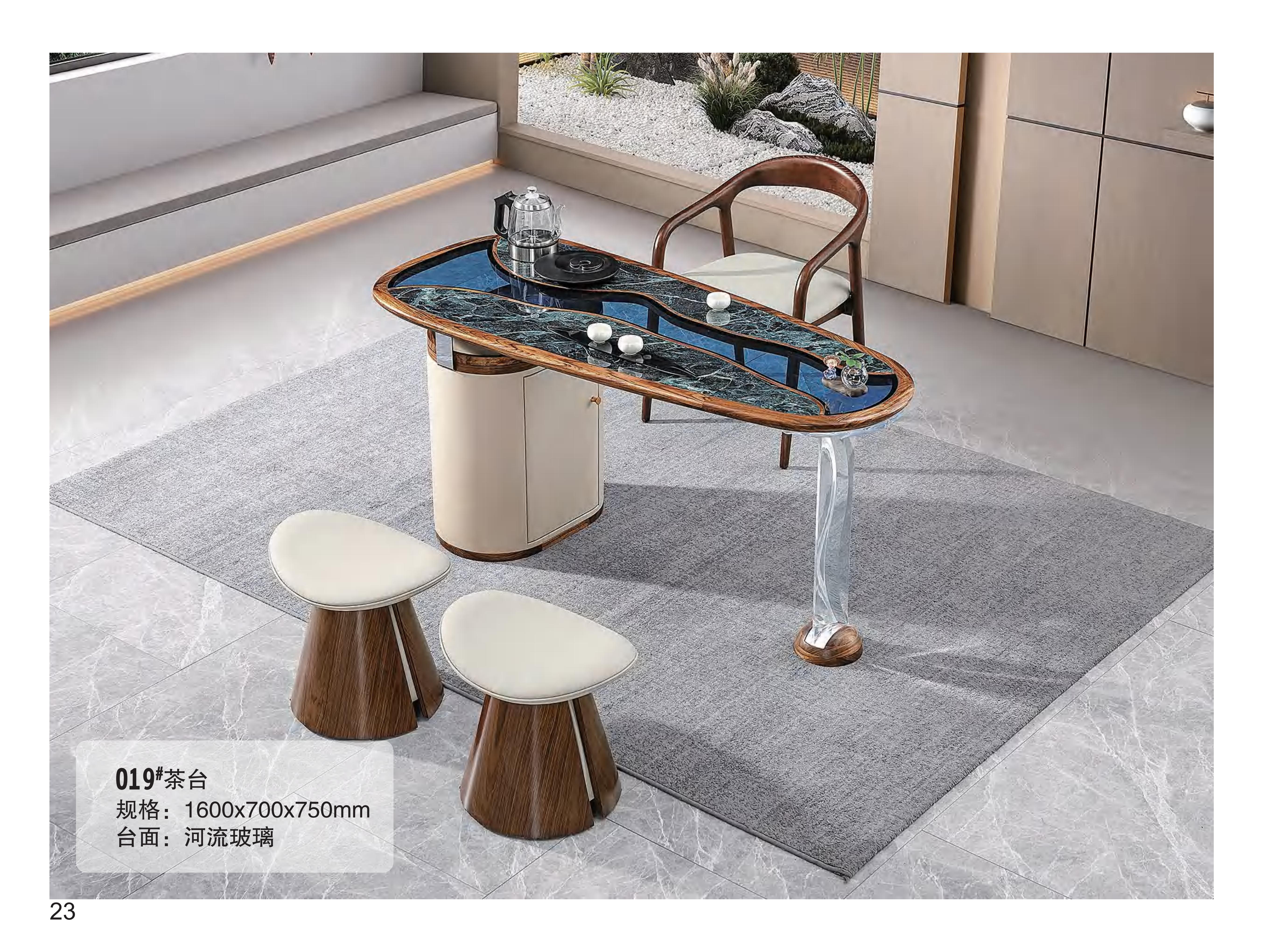 产品主图