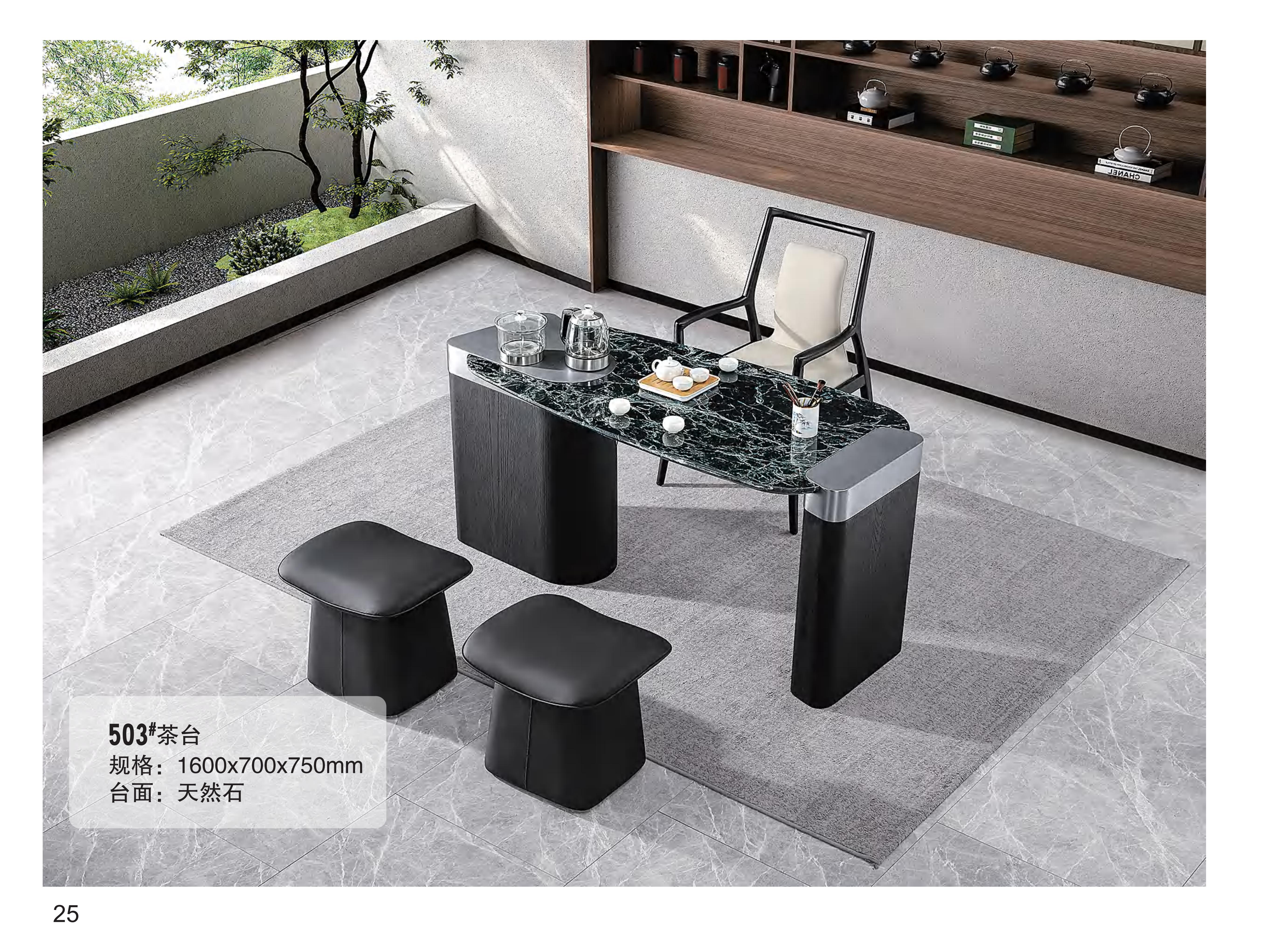 产品主图