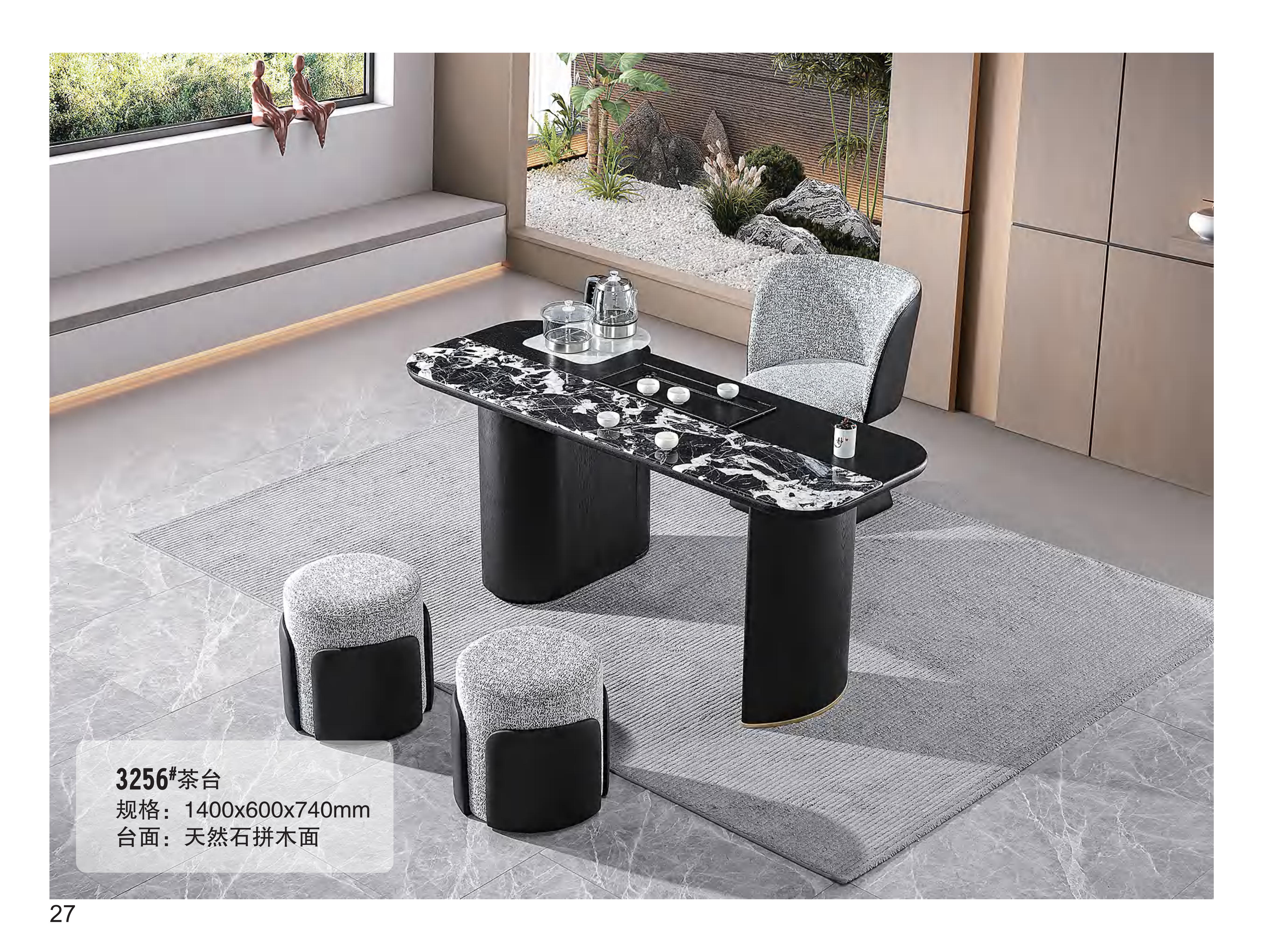 产品主图
