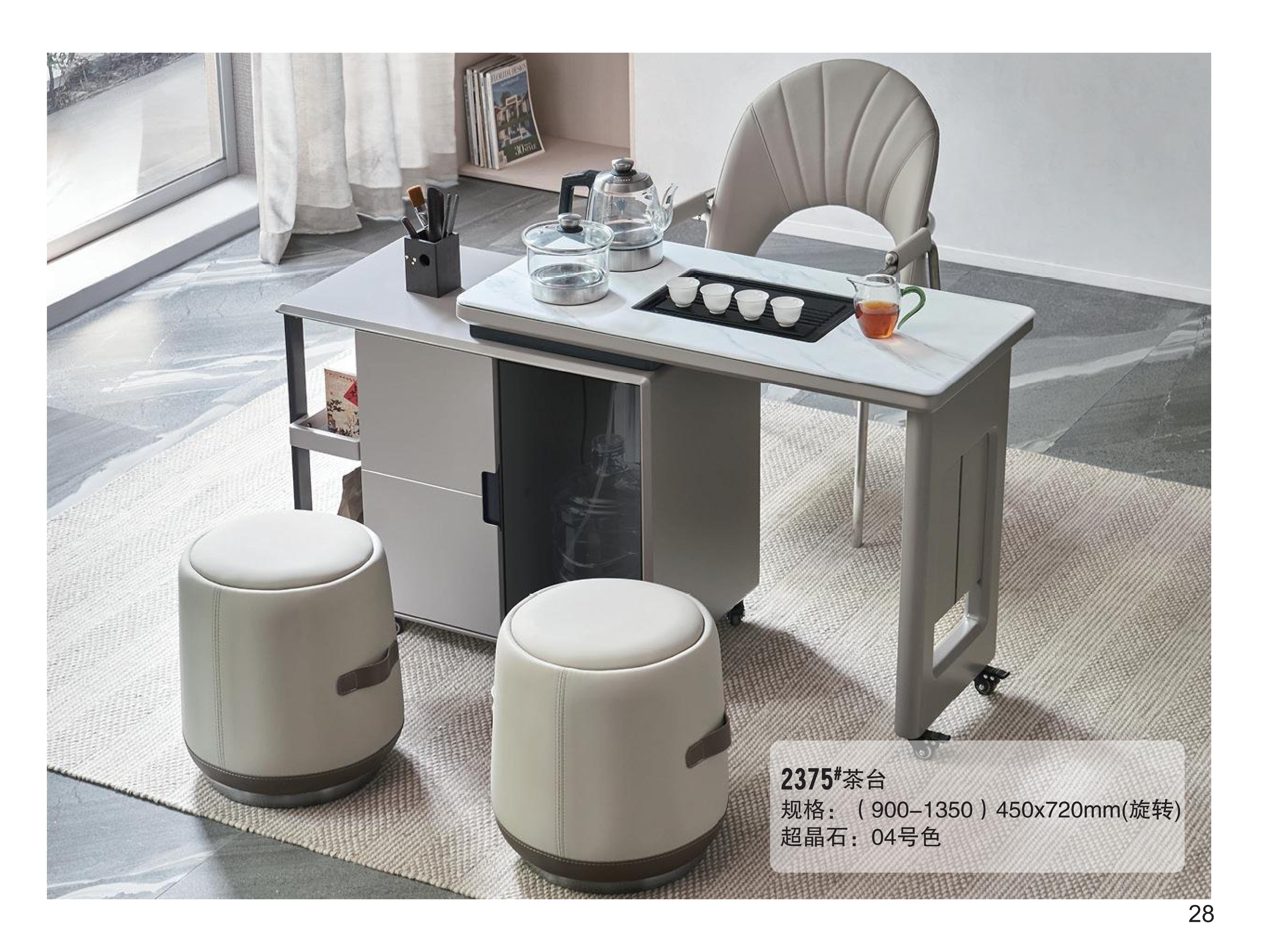 产品主图