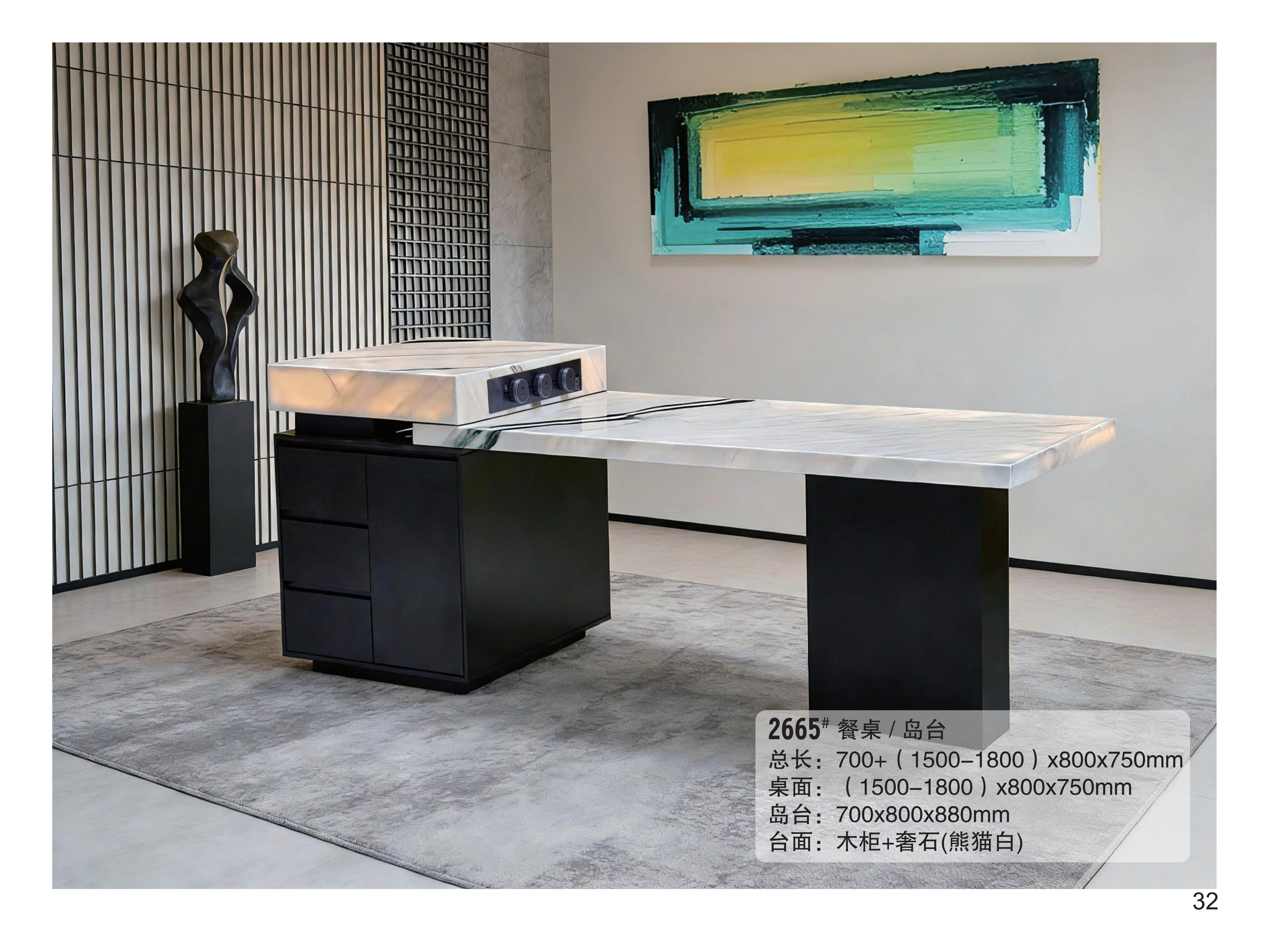 产品主图