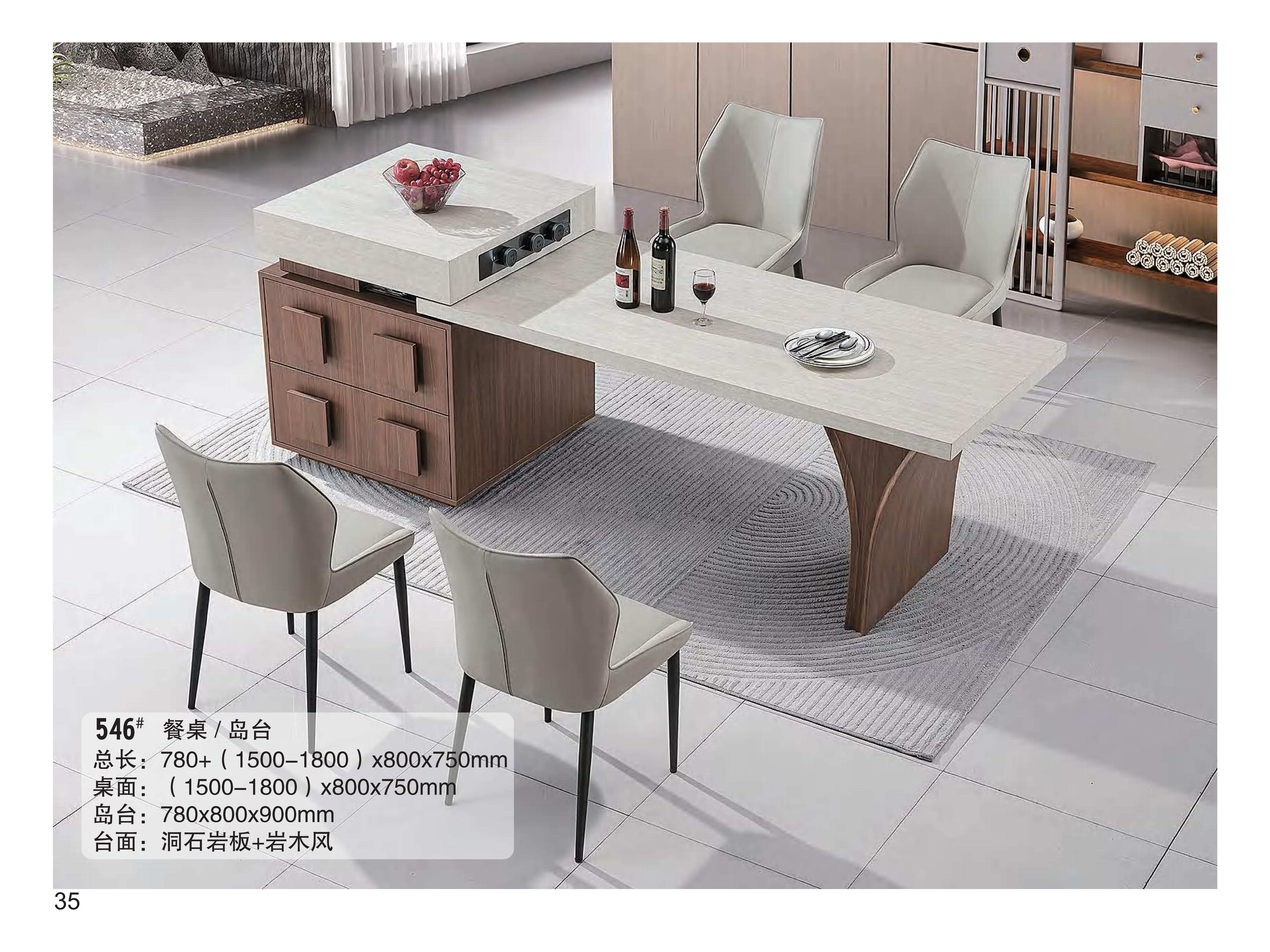 产品主图