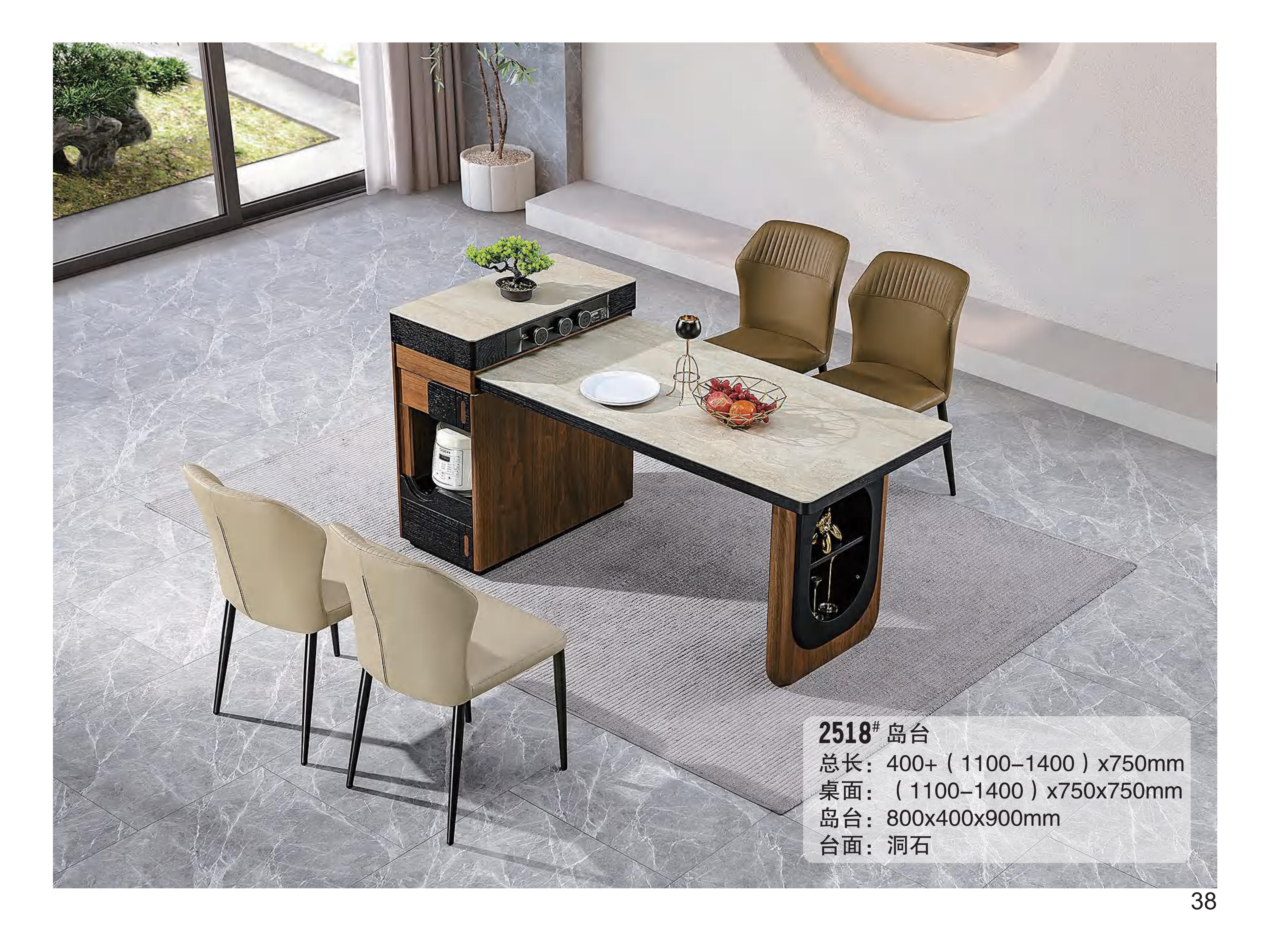产品主图