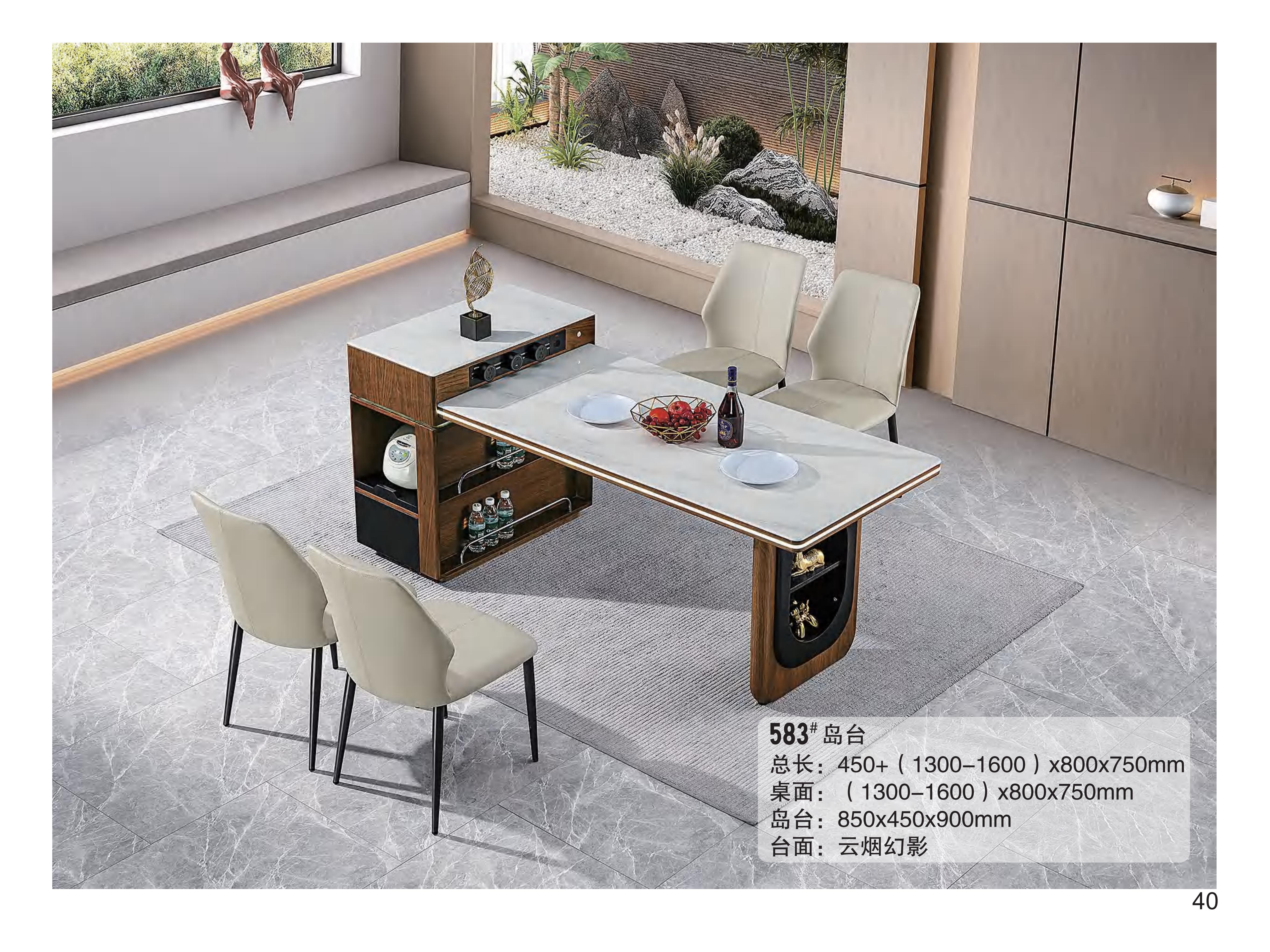 产品主图