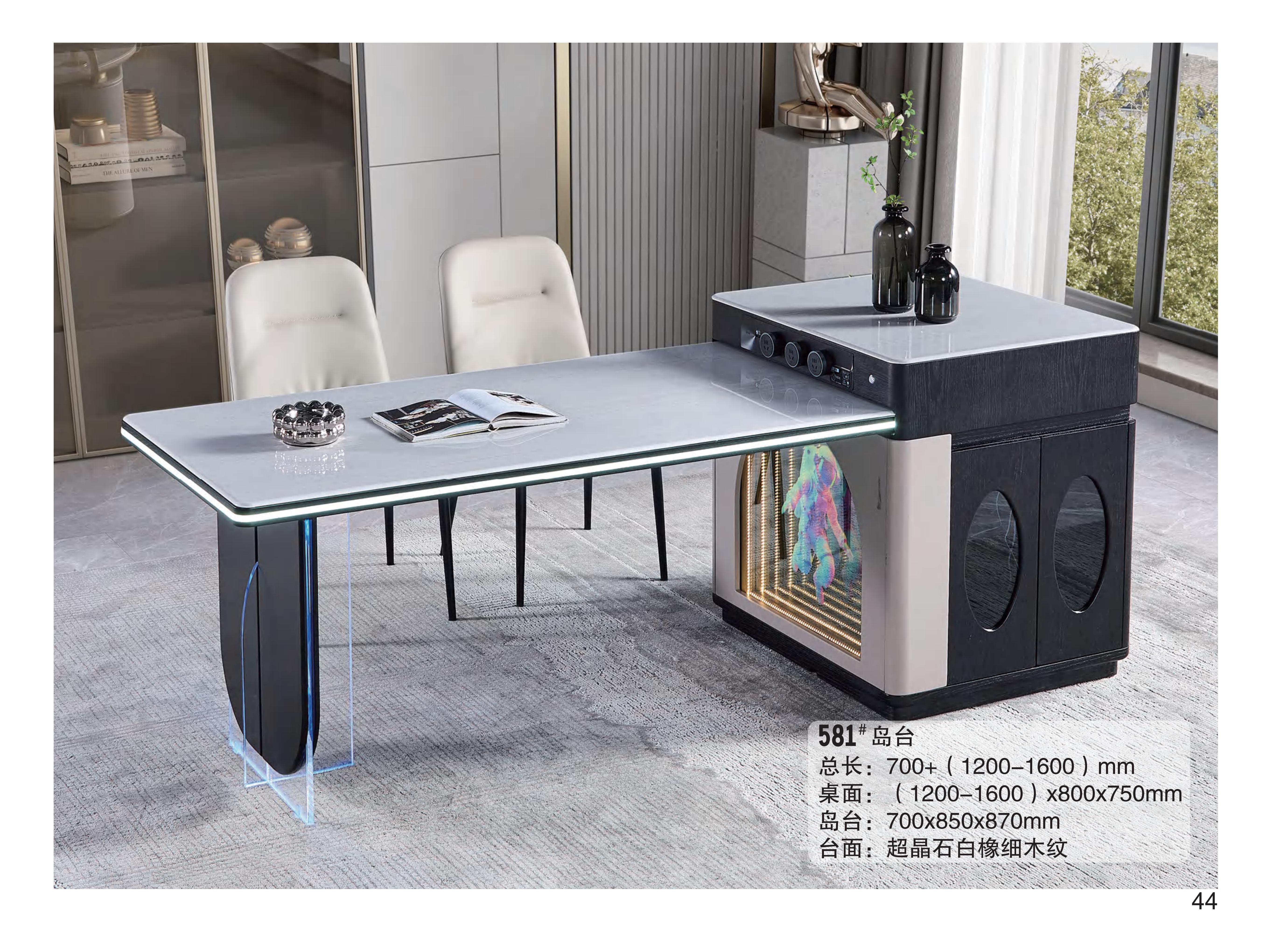 产品主图