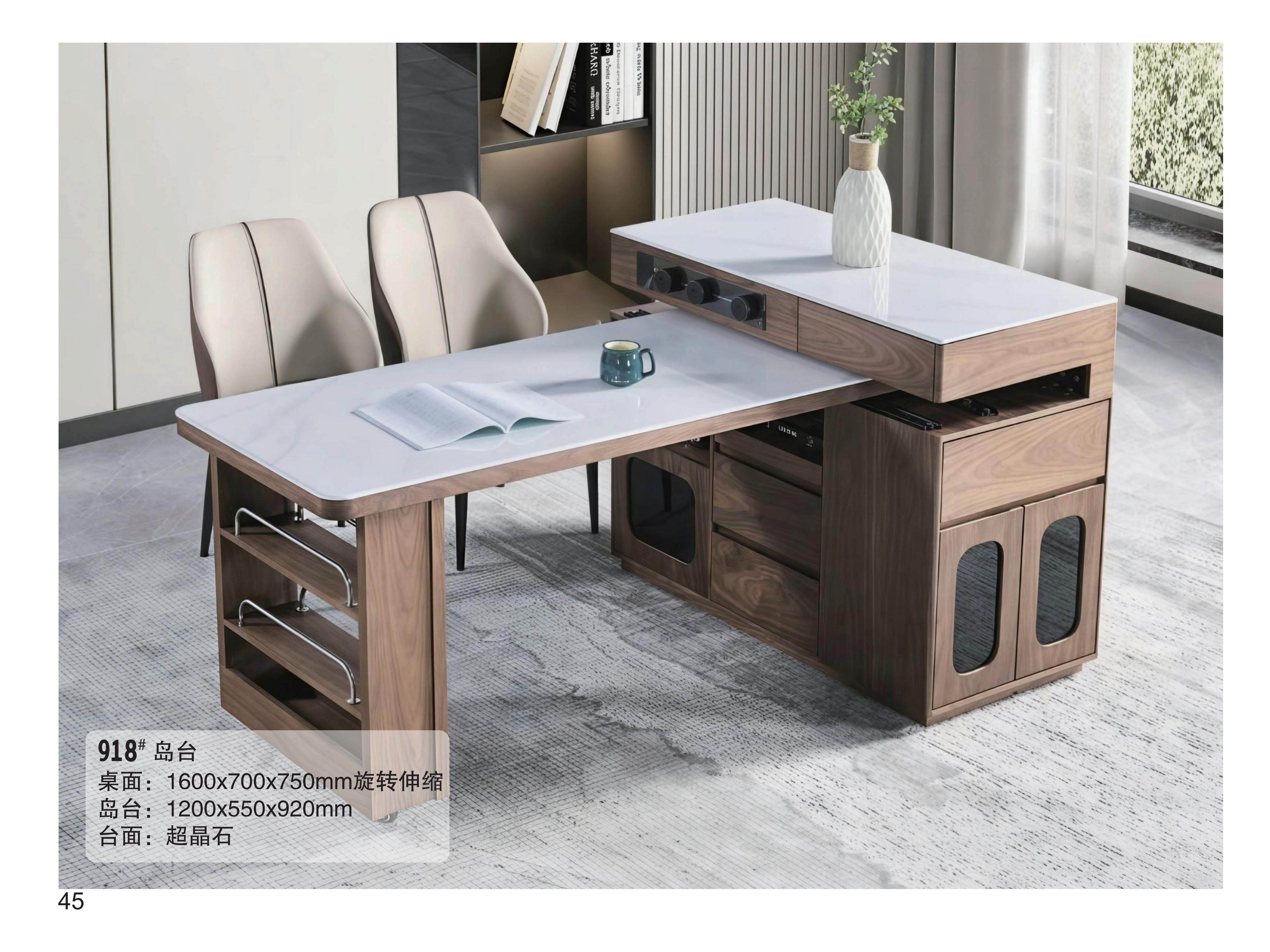 产品主图
