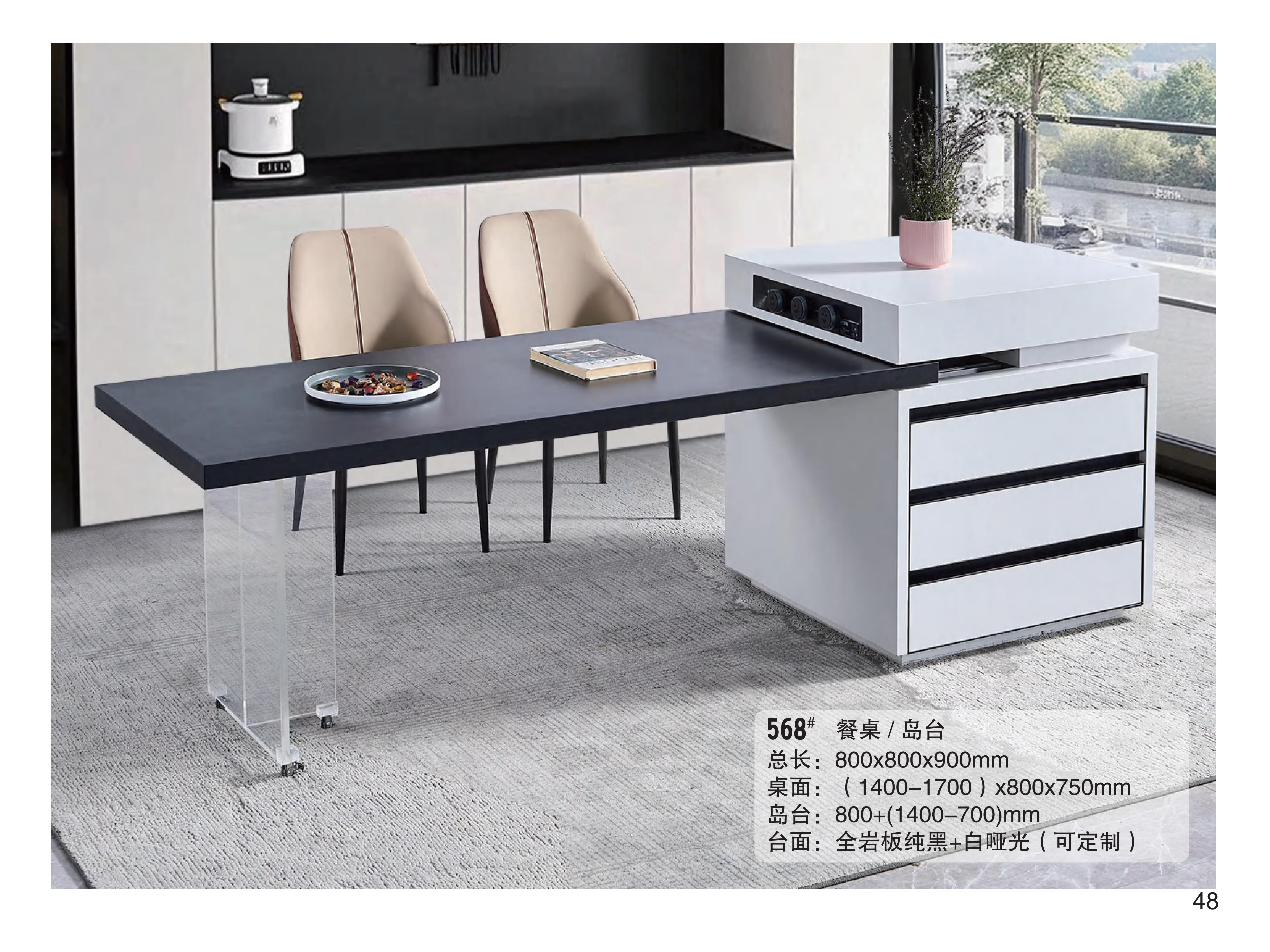 产品主图
