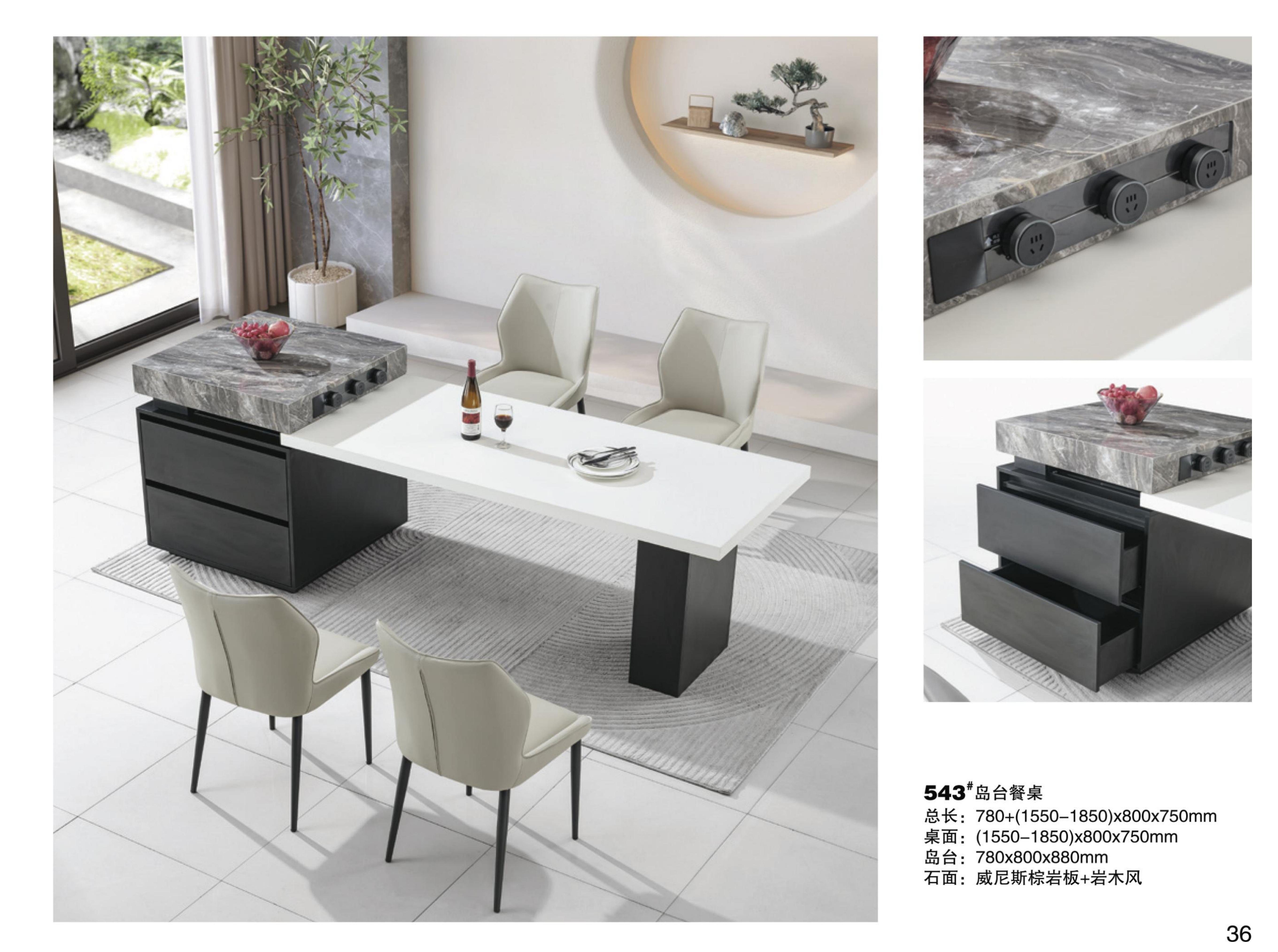 产品主图