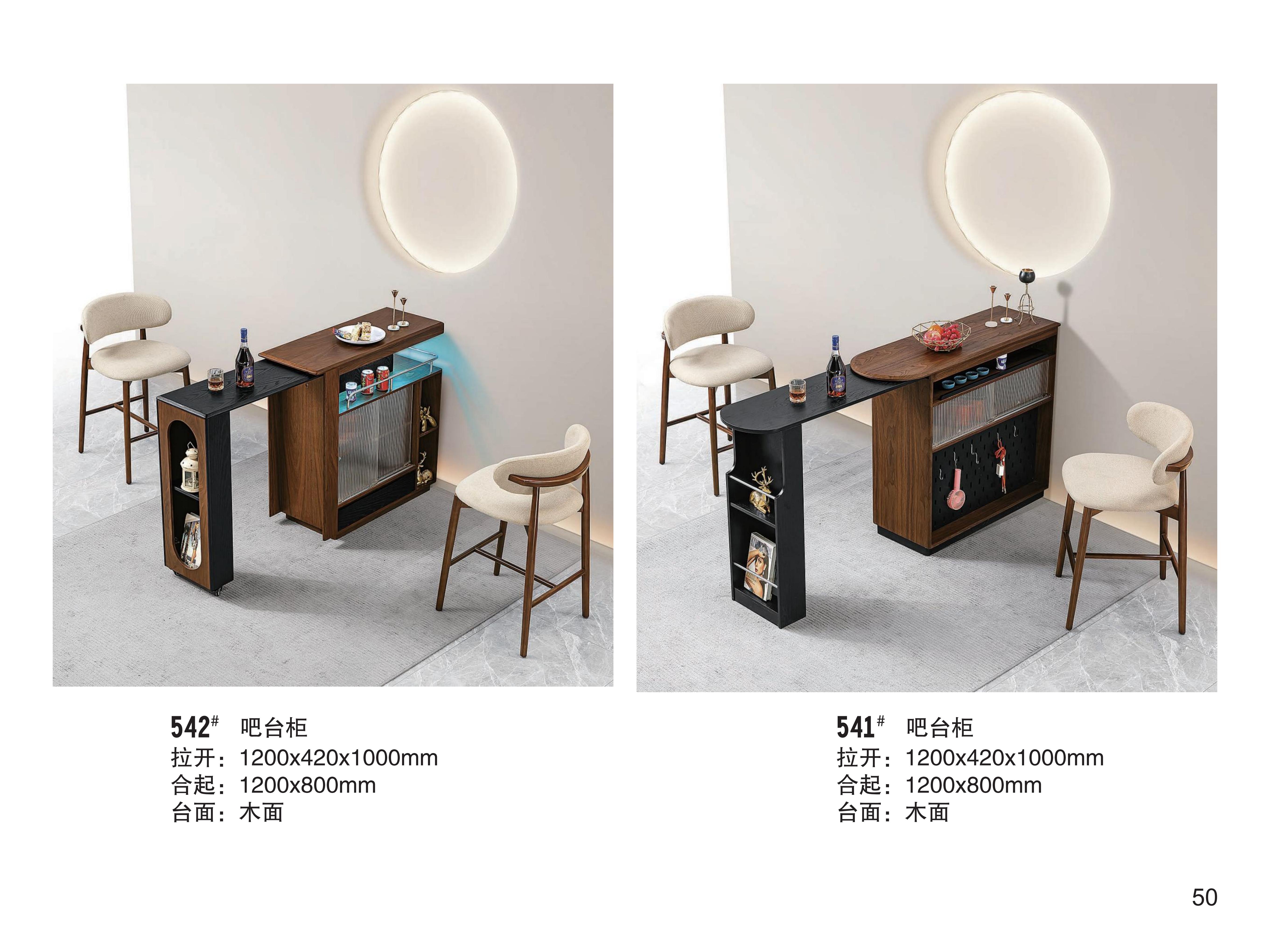 产品主图