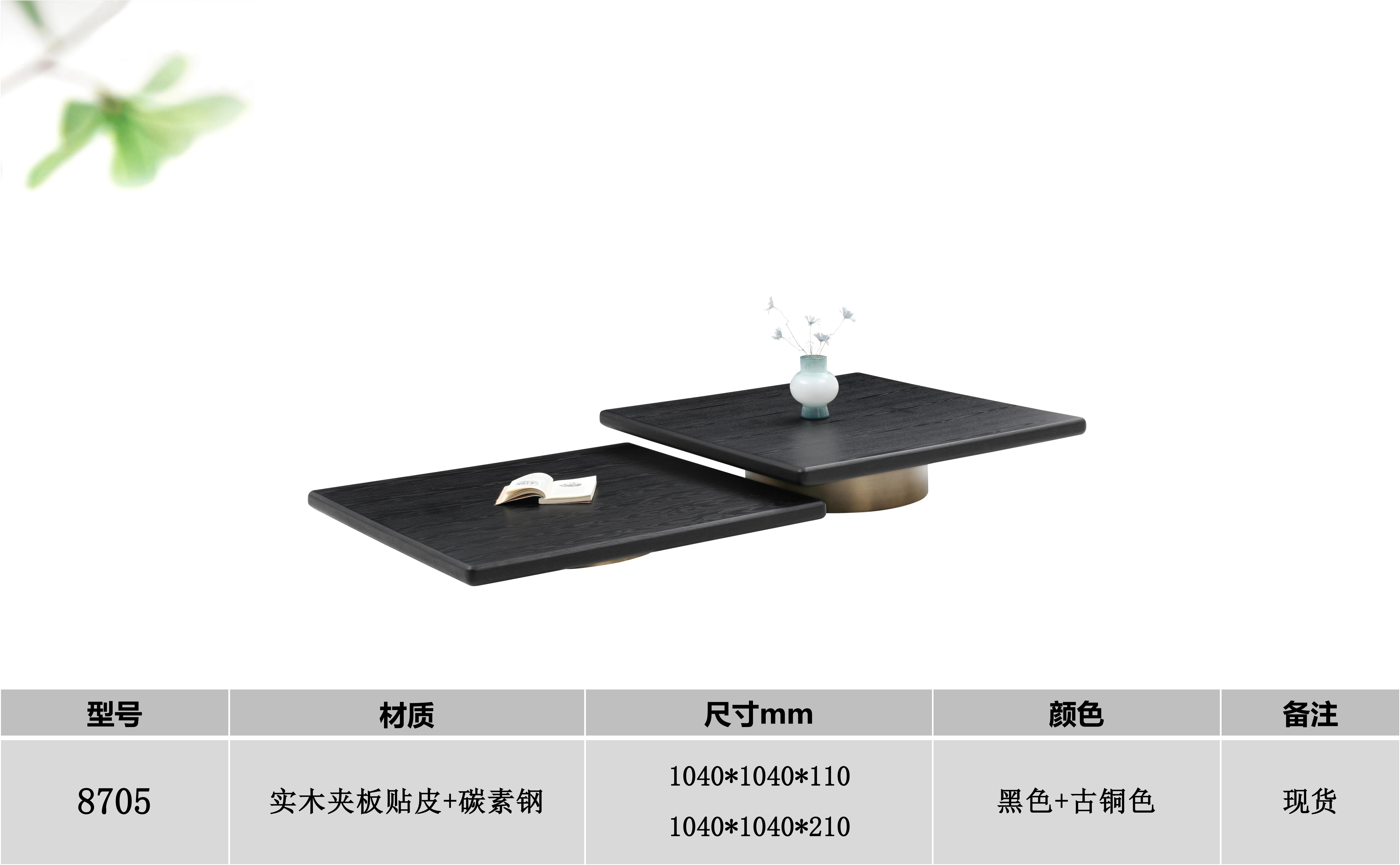 产品主图