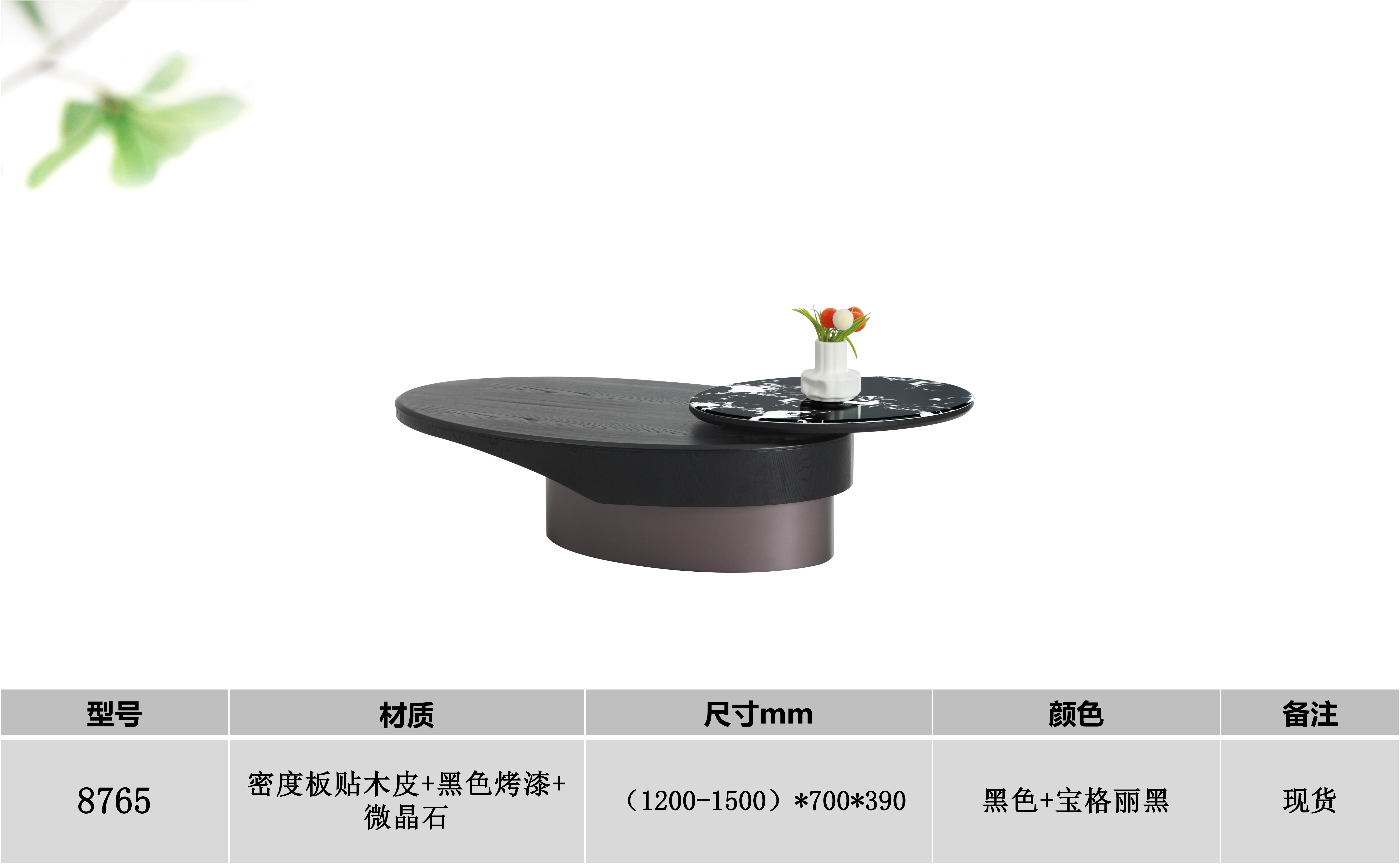 产品主图