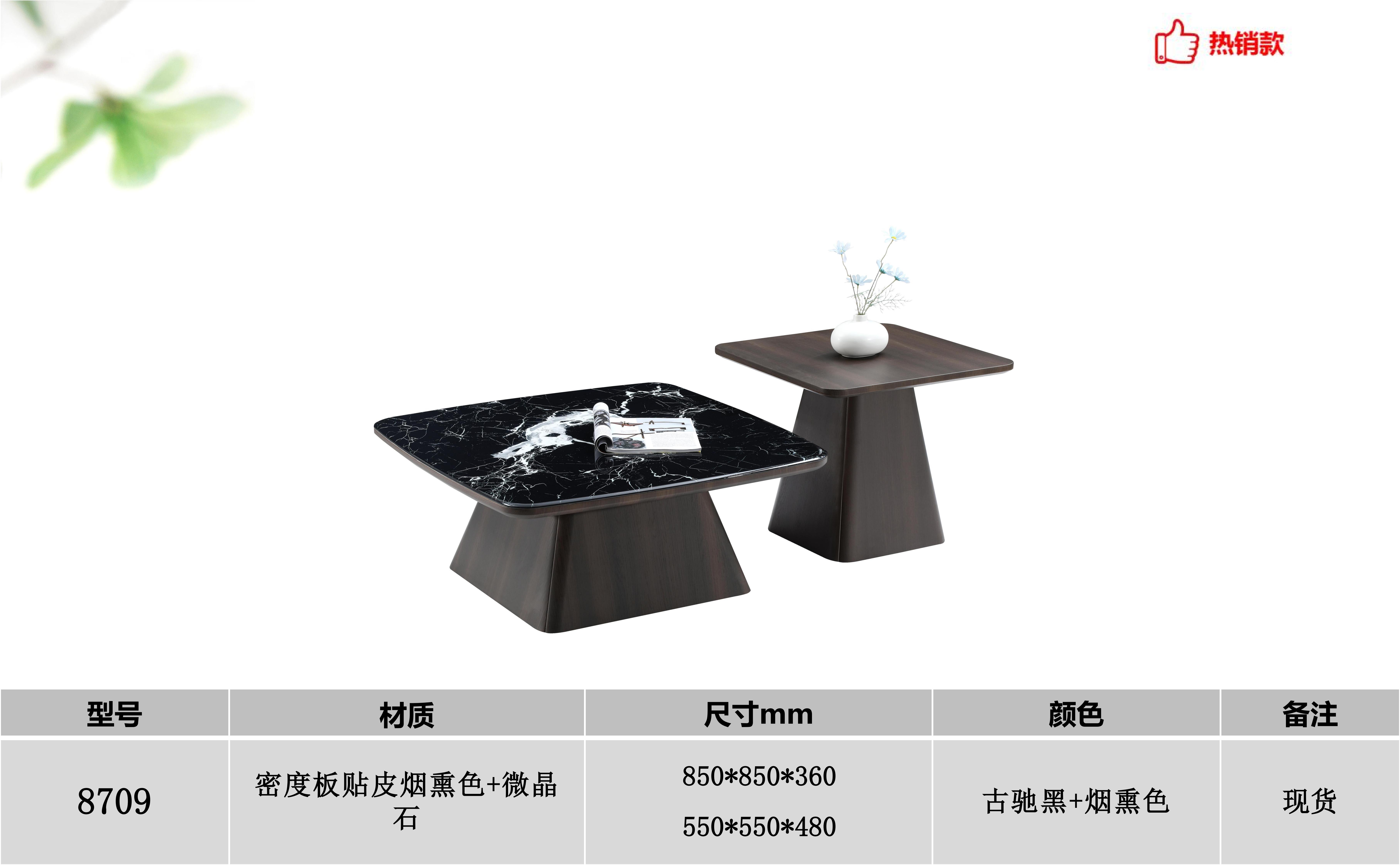 产品主图