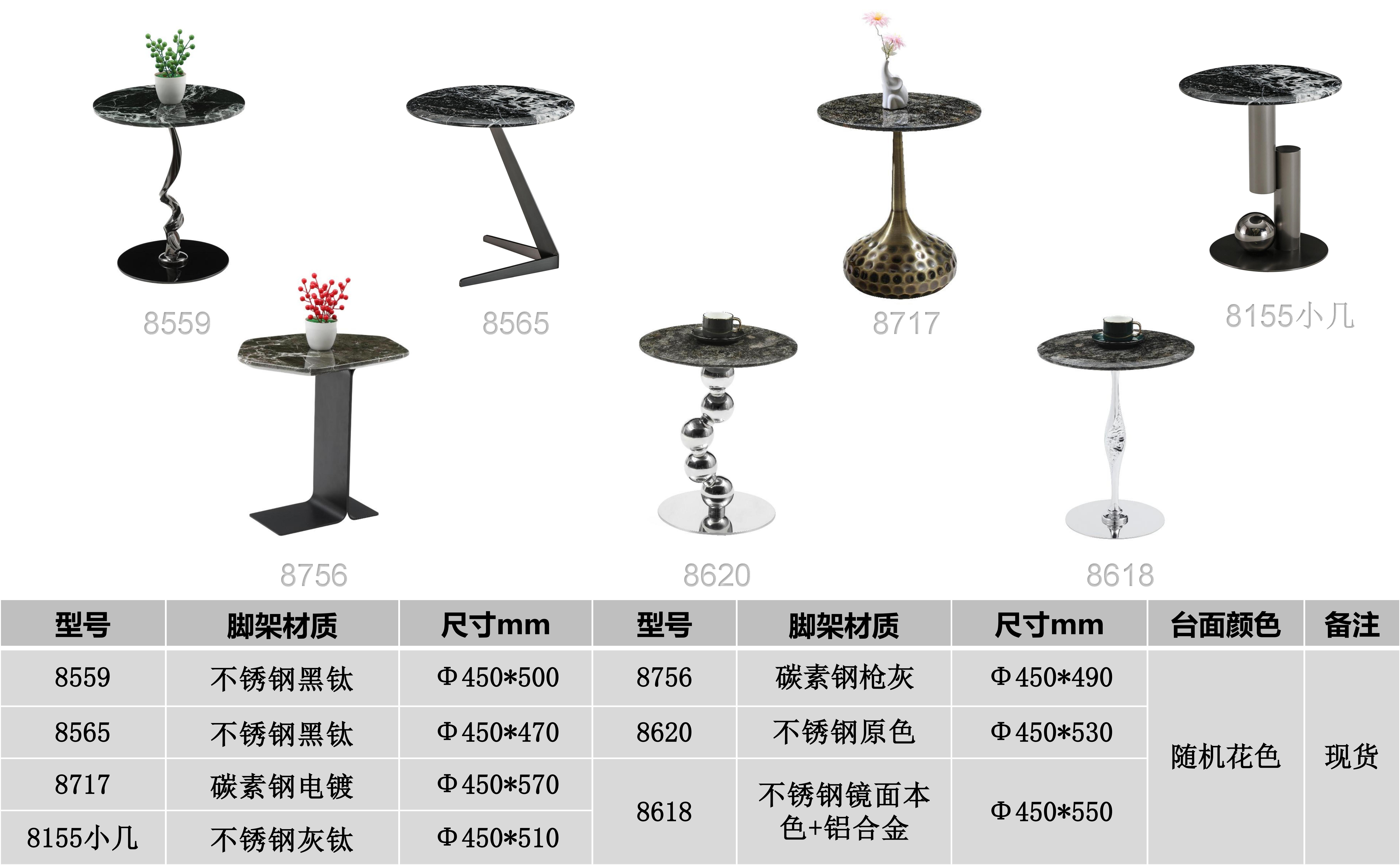 产品主图