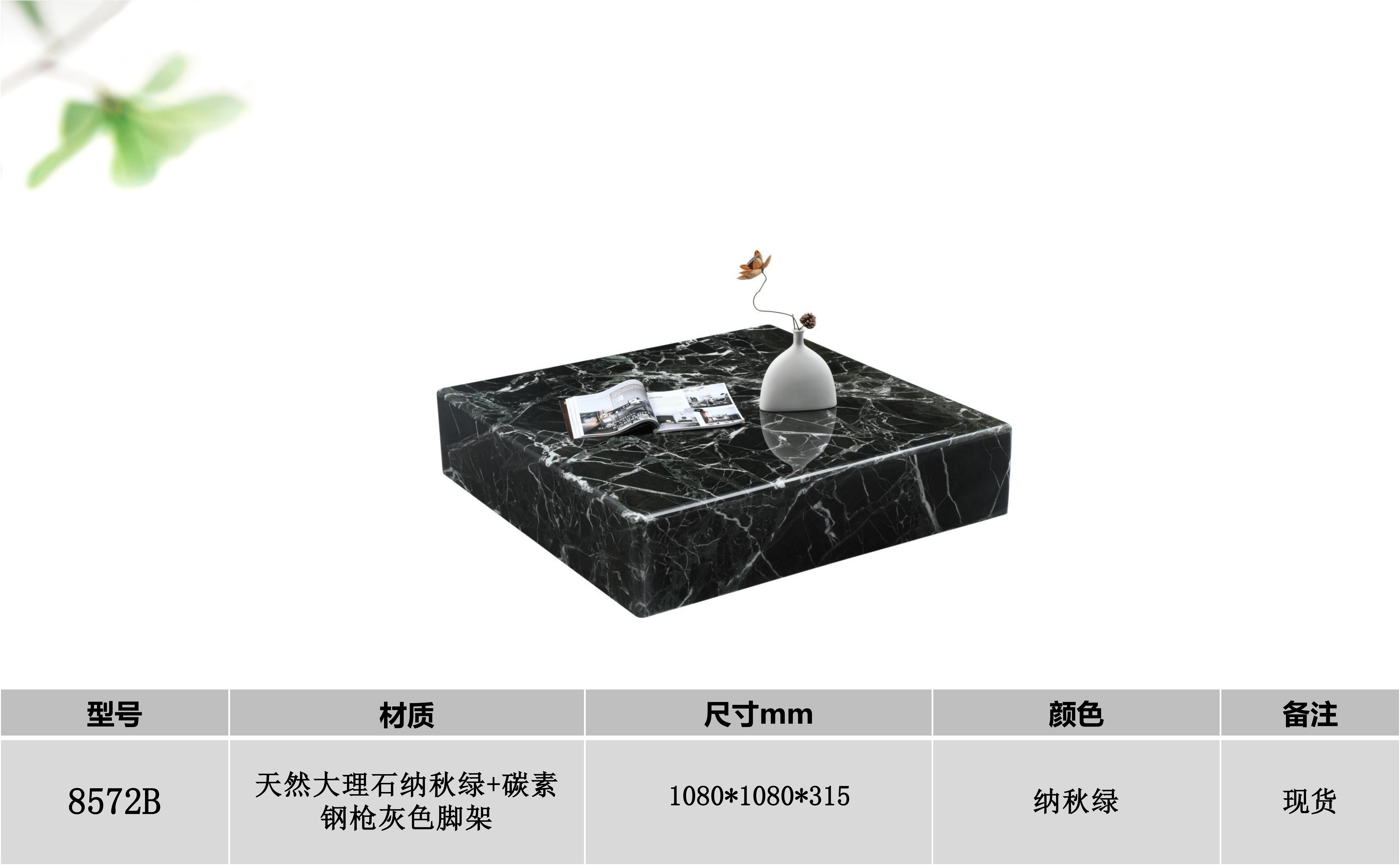产品主图