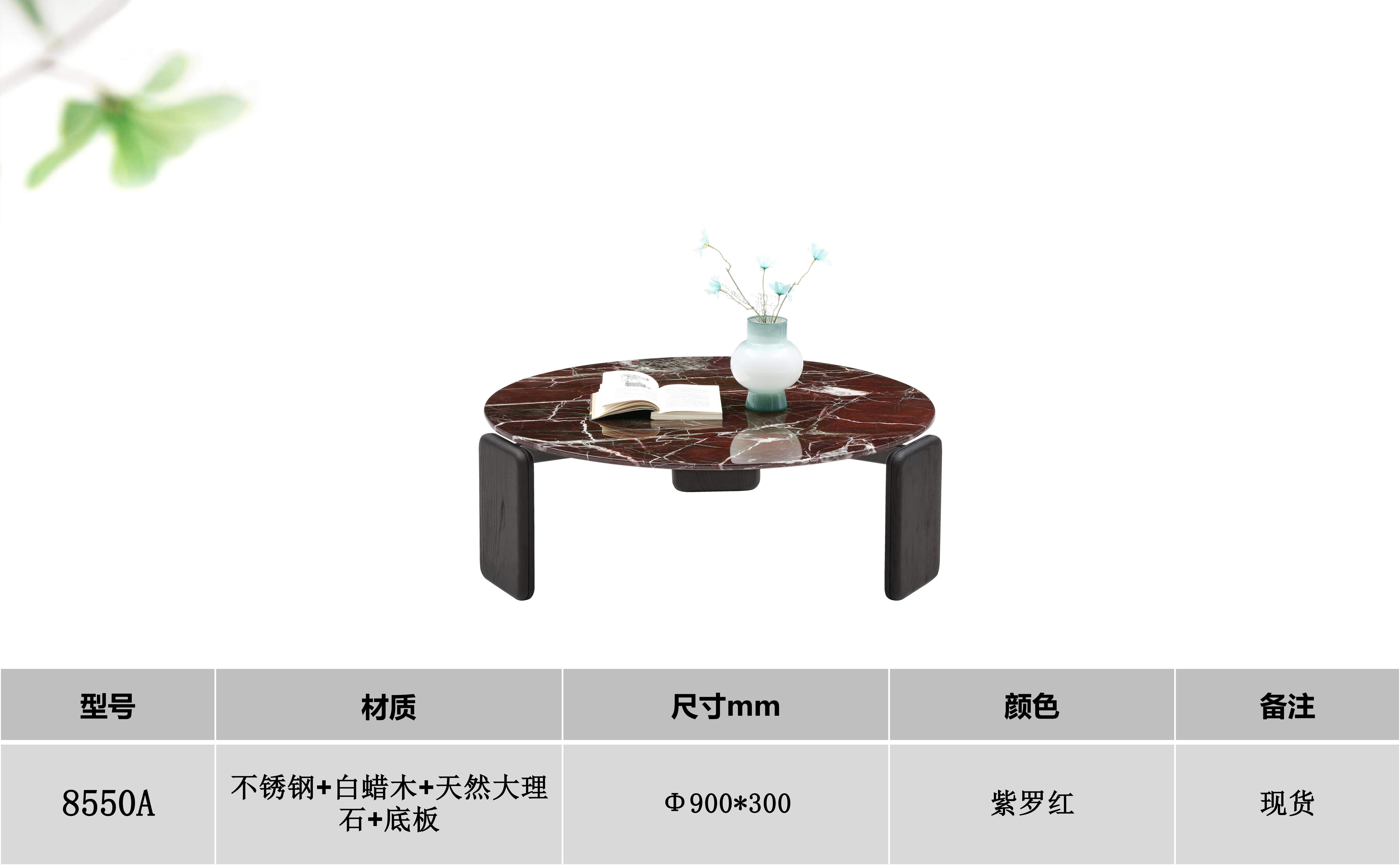 产品主图